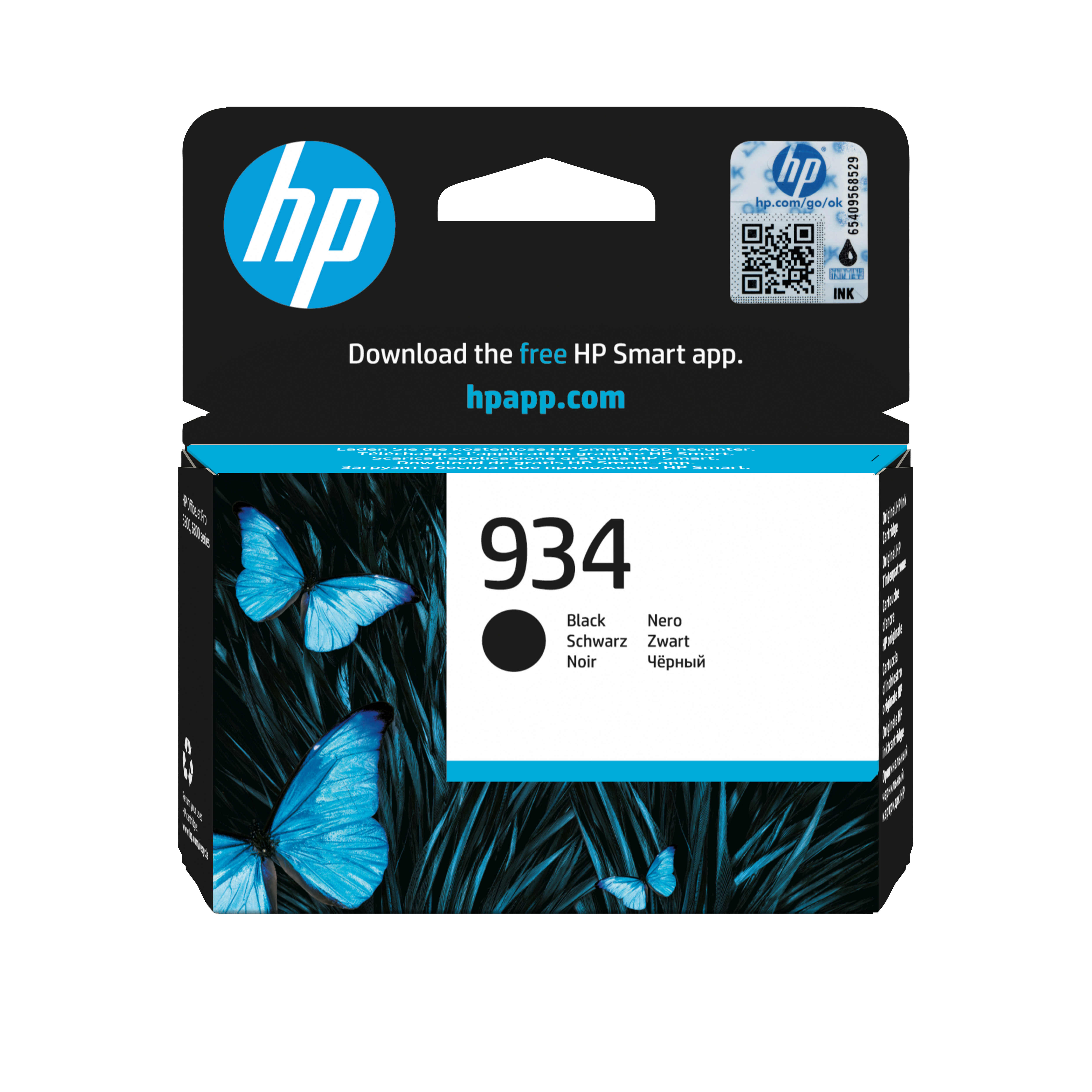 HP 934(C2P19AE) schwarz Druckerpatrone