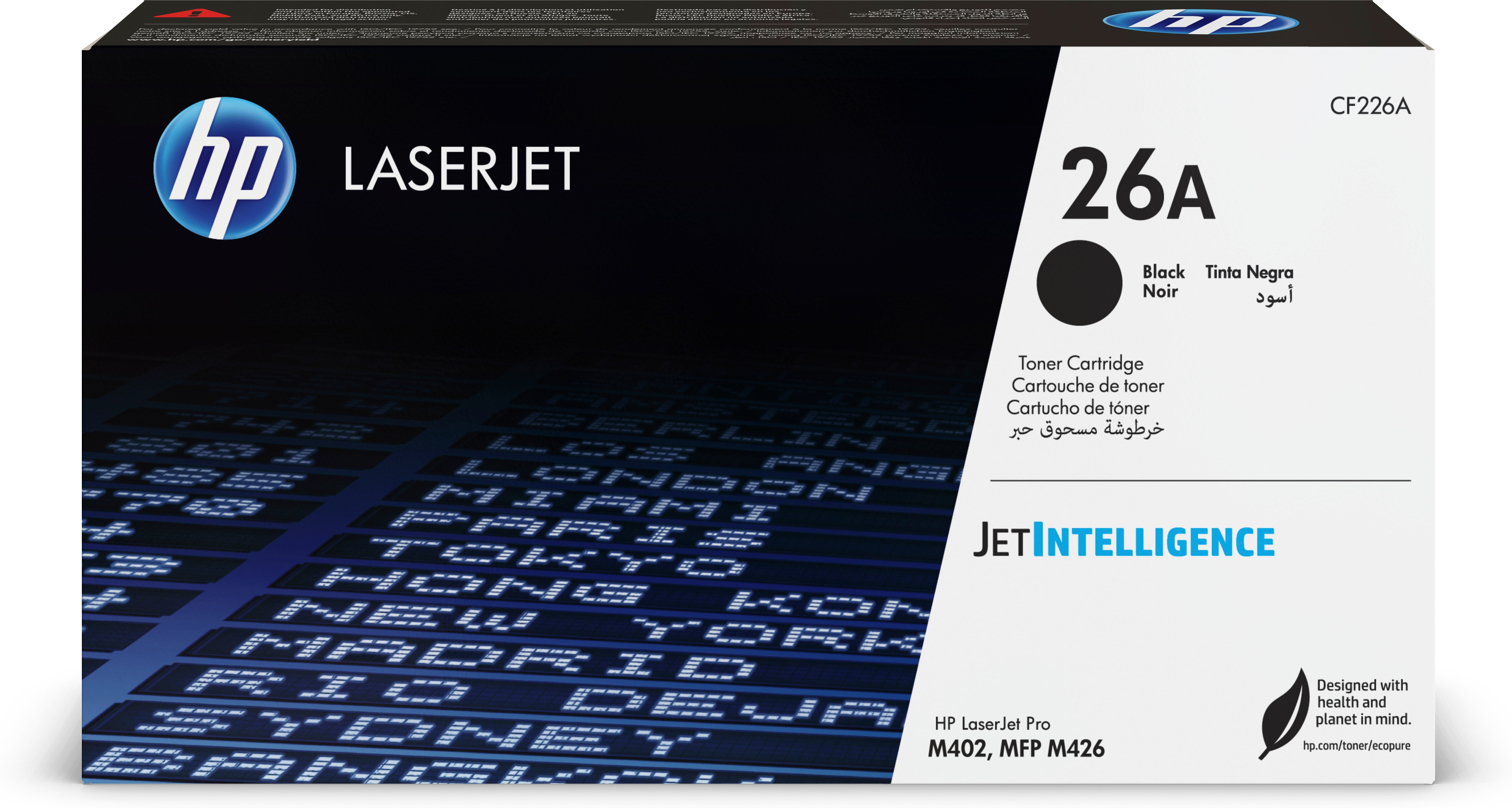 HP 26A Schwarz LaserJet Tonerpatrone