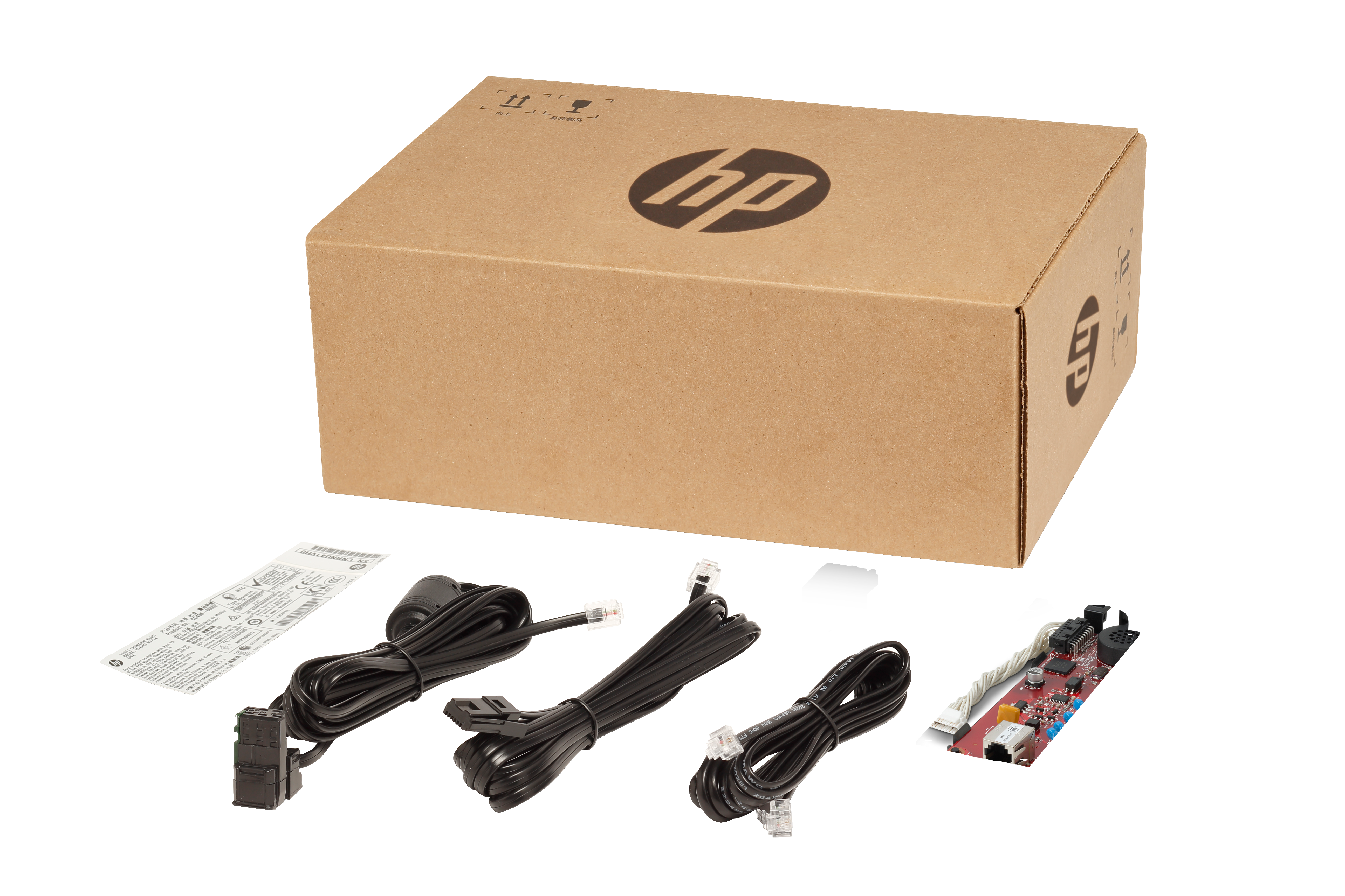 HP LaserJet MFP Analog Fax Accessory 600
