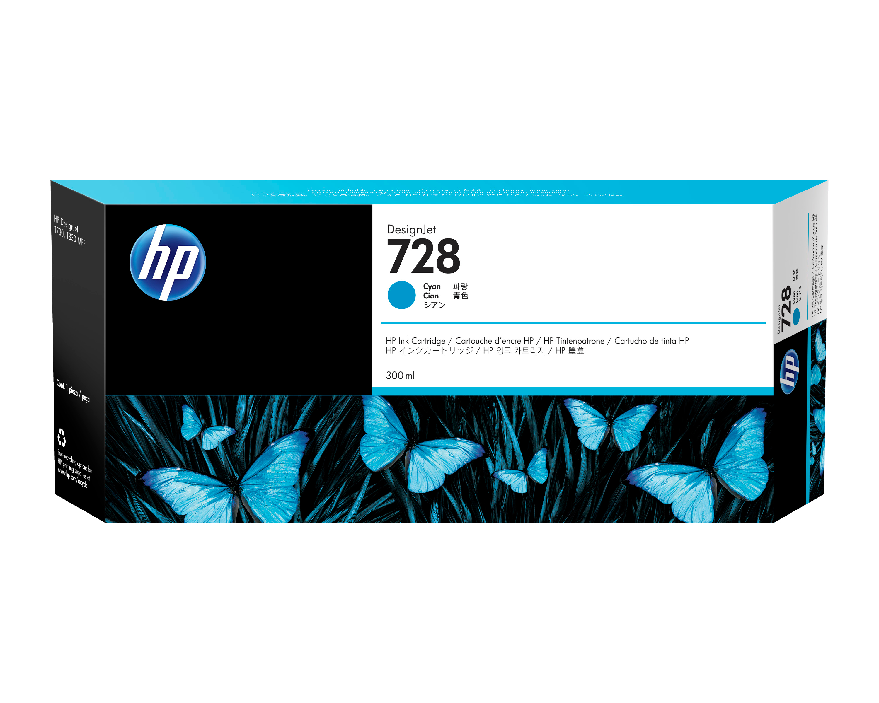 HP 728 Cyan Tintenpatrone 300ml