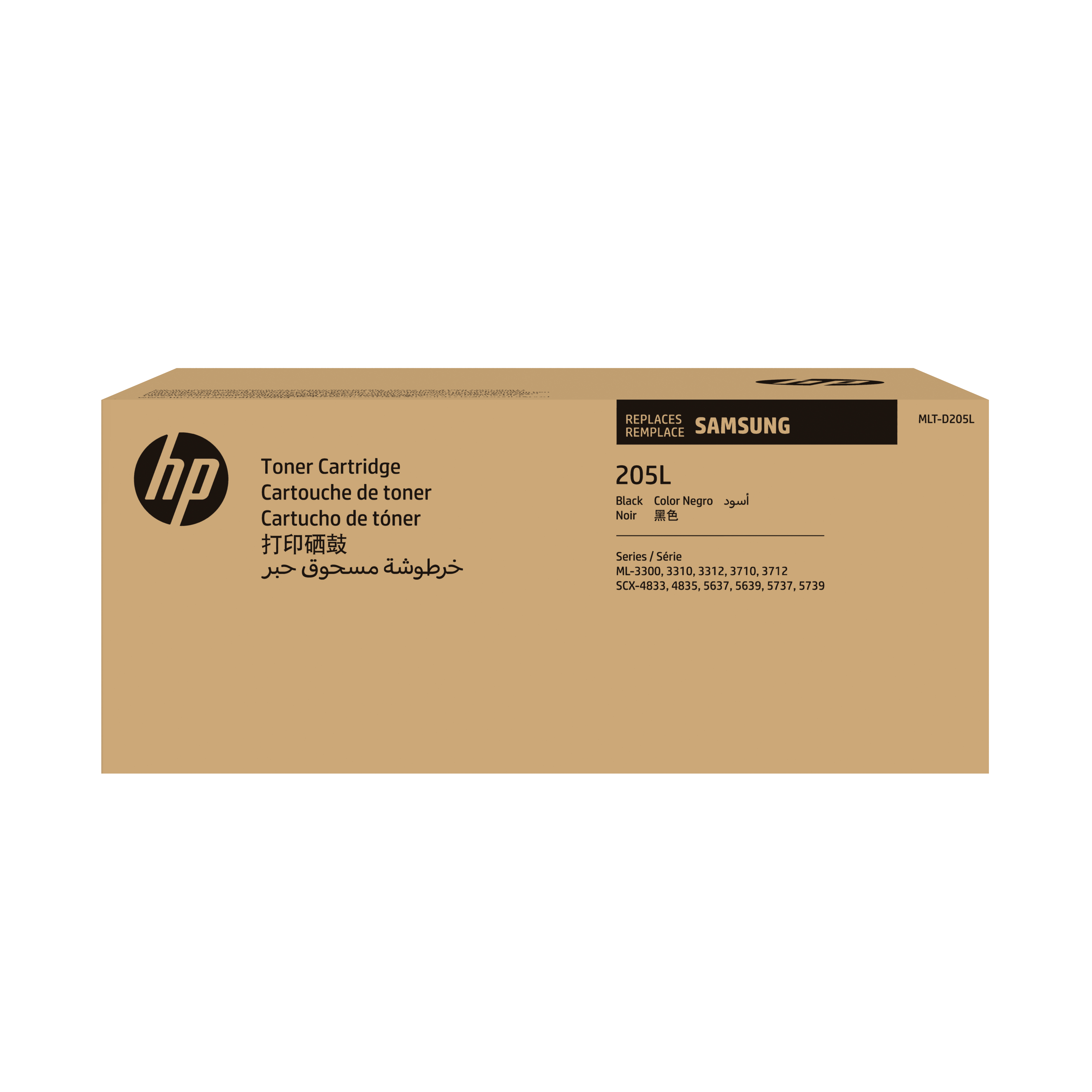 HP MLT-D205L (SU963A) schwarz Toner