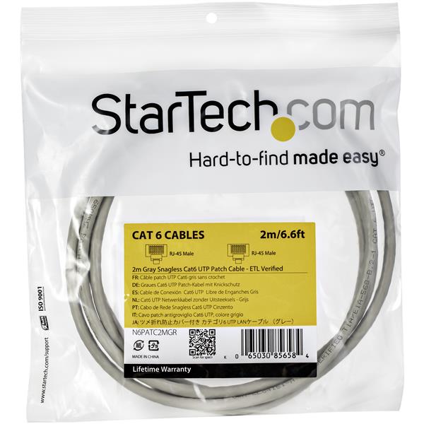 2M GRAY CAT6 PATCH CABLE .