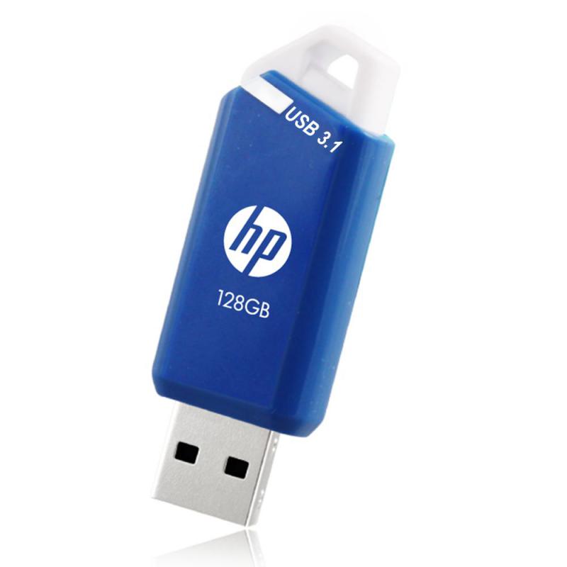 HP x755w triple pack 3x128GB (P)