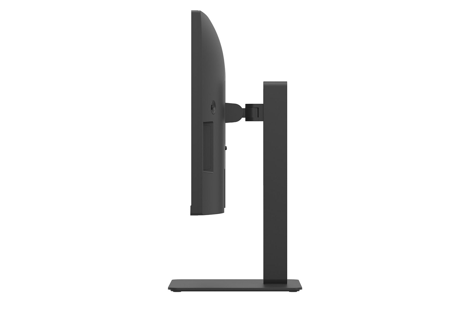 LG 27BA45QB-B.AEU 68,58cm 27Zoll IPS QHD 16:9 75Hz 350cd/m2 5ms HDMI DP 2x5W Speakers Headphone out KVM Auto Pivot
