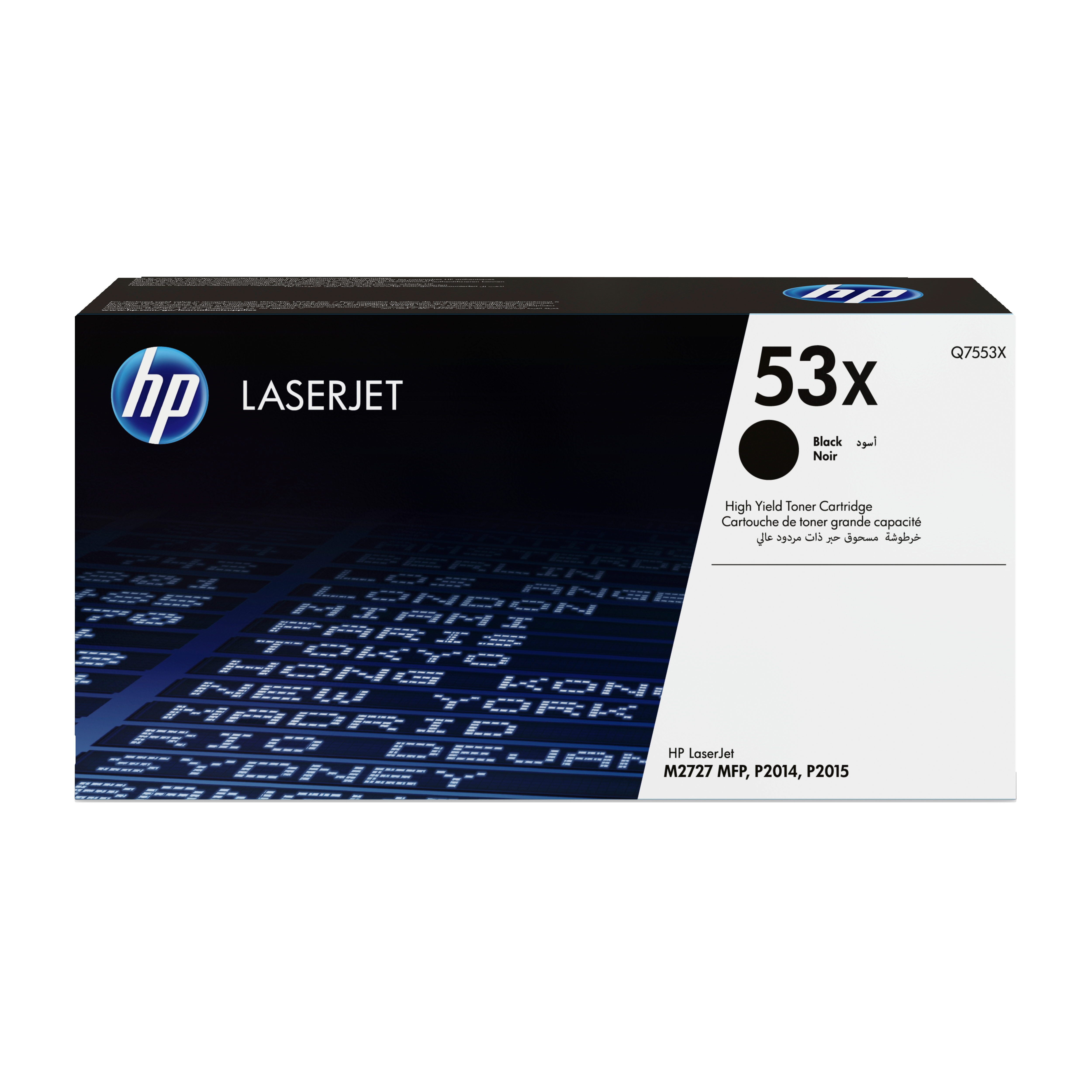 HP 53X (Q7553X) schwarz Tonerkartusche