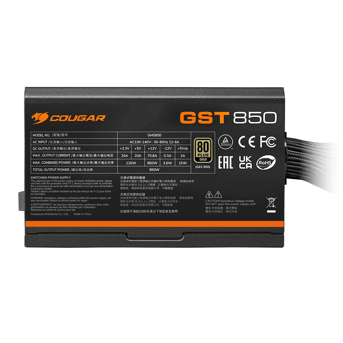 COUGAR Netzteil GST 750W ATX3.1 / 80 Plus Gold