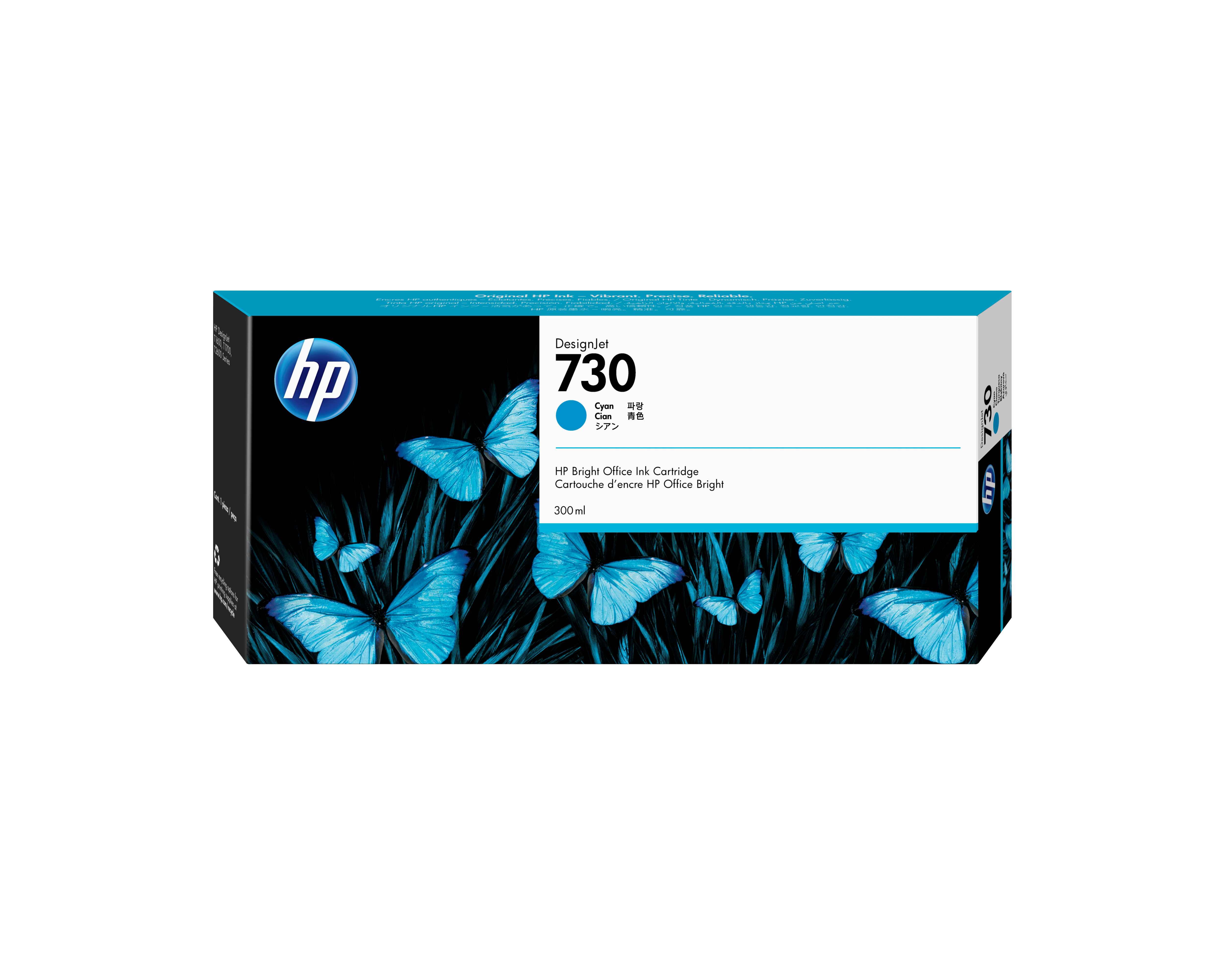 HP 730 300 ml Tinte Cyan