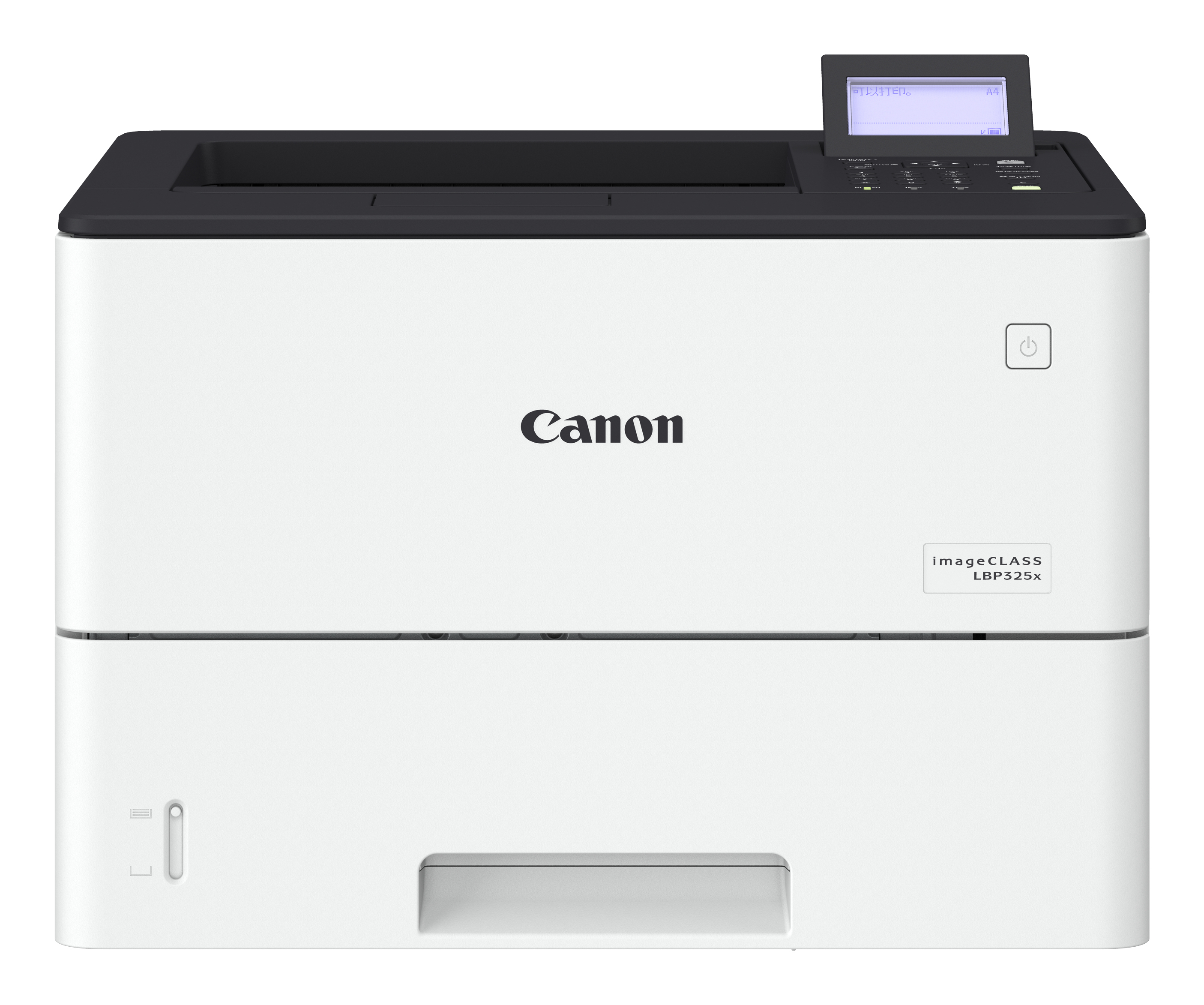 i-SENSYS LBP325x, Laserdrucker