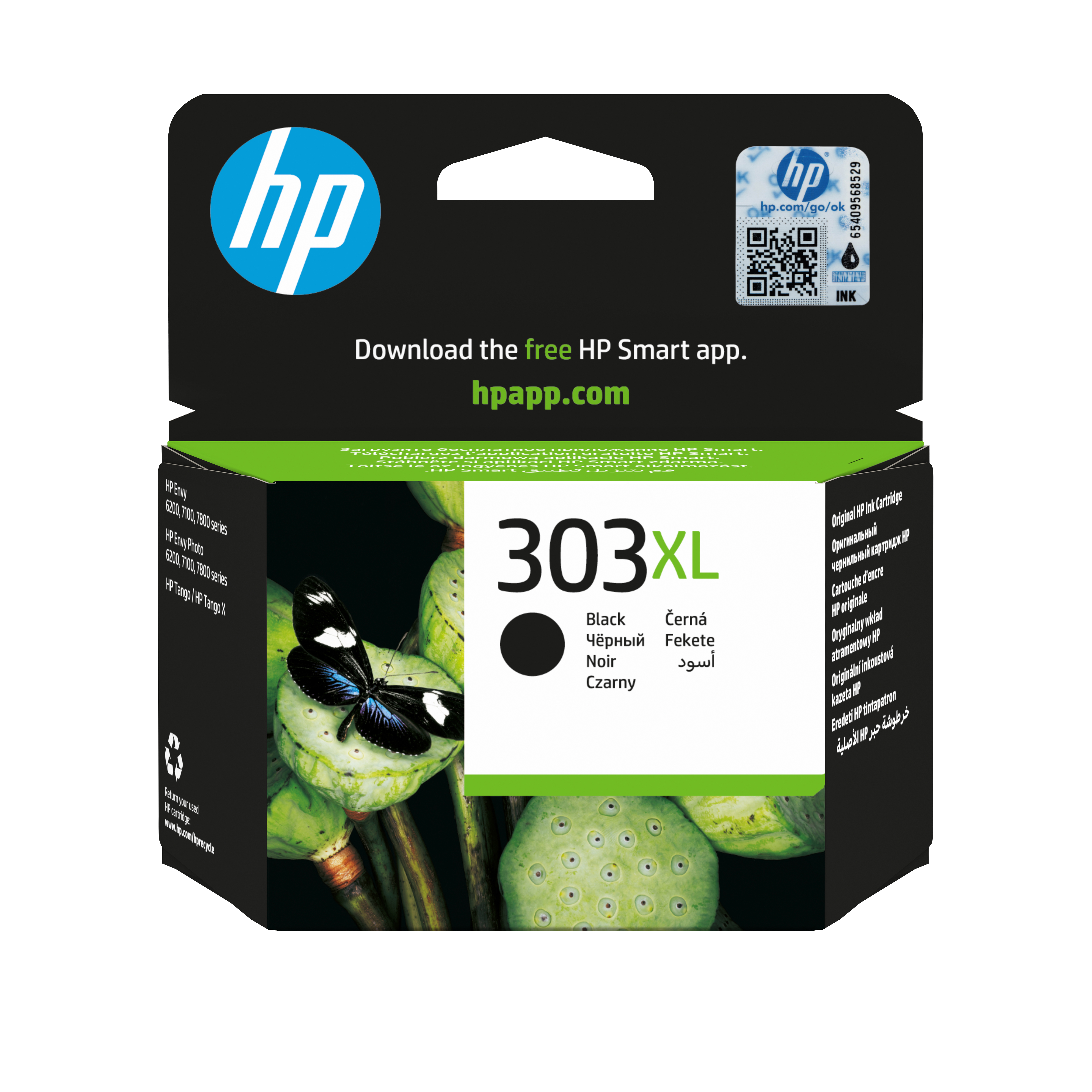 HP 303XL(T6N04AE) schwarz Druckerpatrone