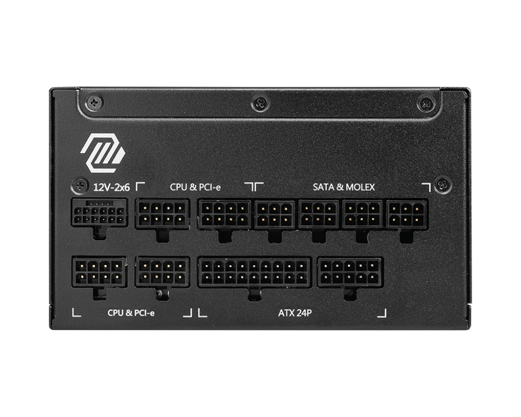 PC- Netzteil MSI MAG A1250GL PCIE5