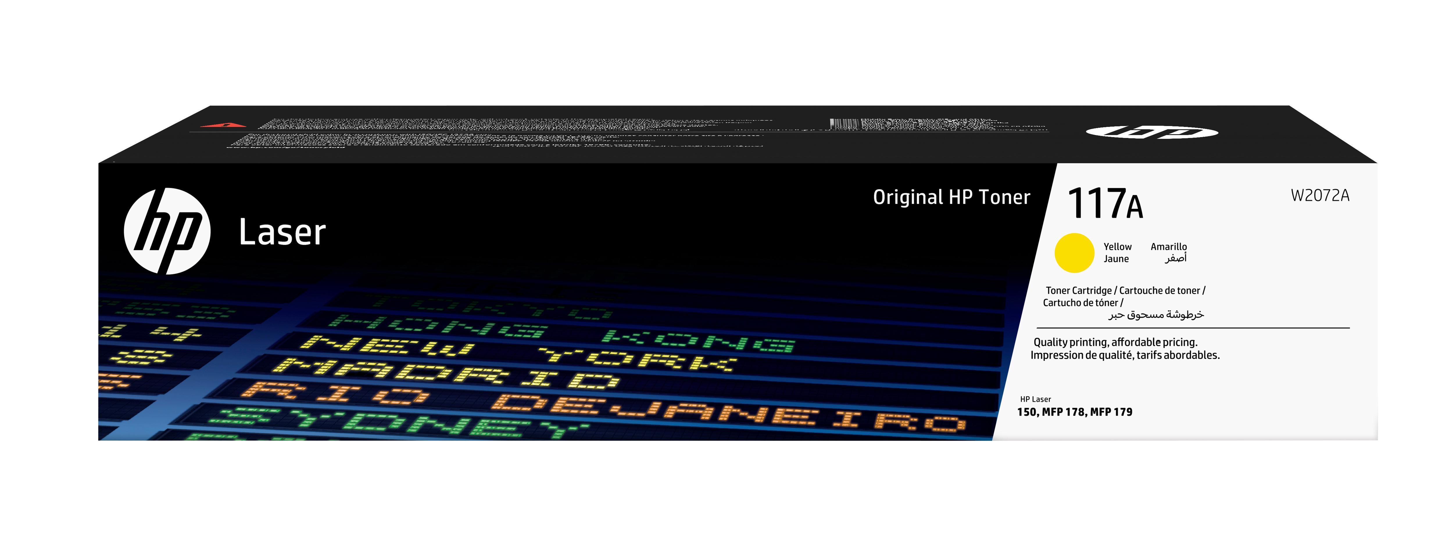 HP 117A Gelb LaserJet Tonerpatrone