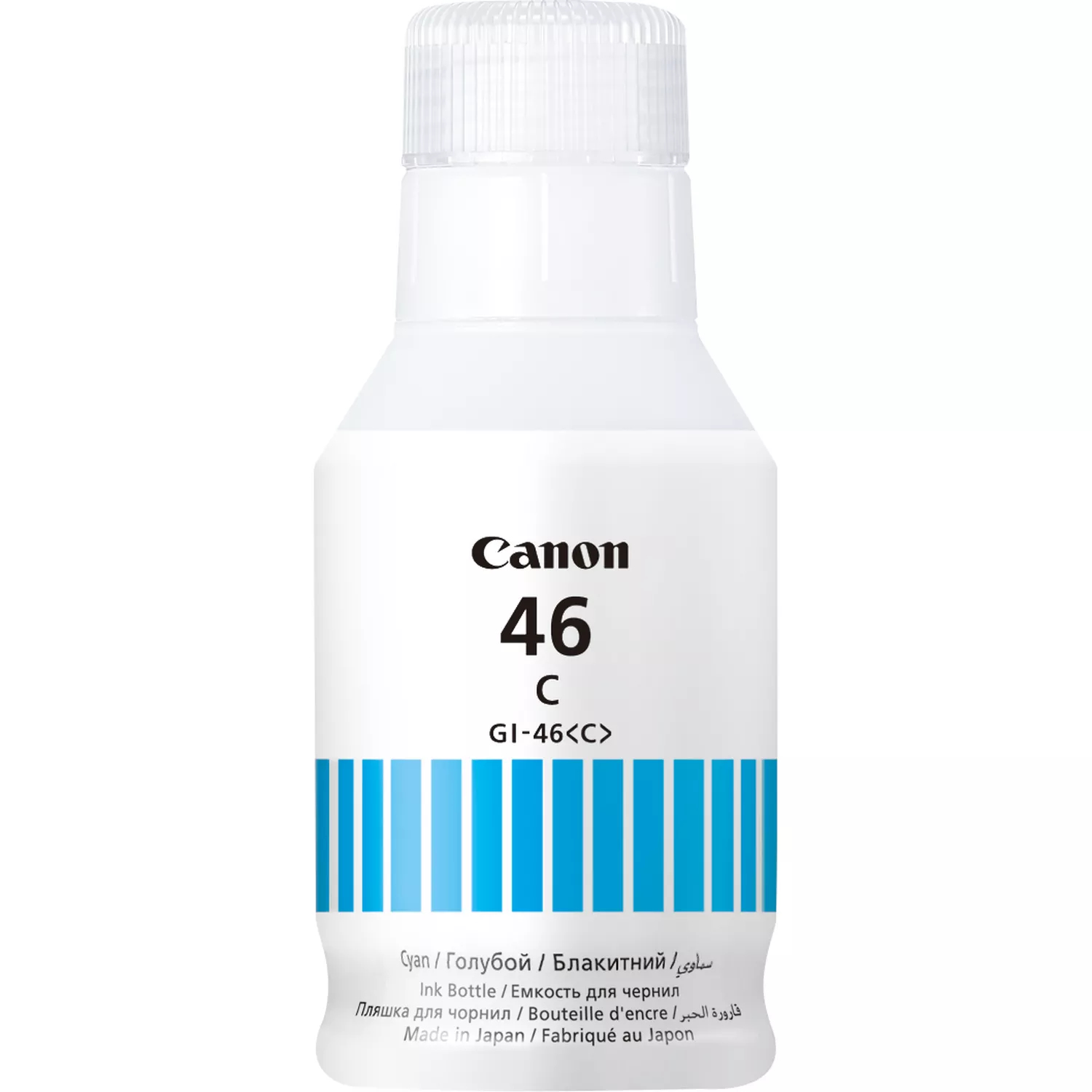 GI-46 C EMB CYAN INK BOTTLE .