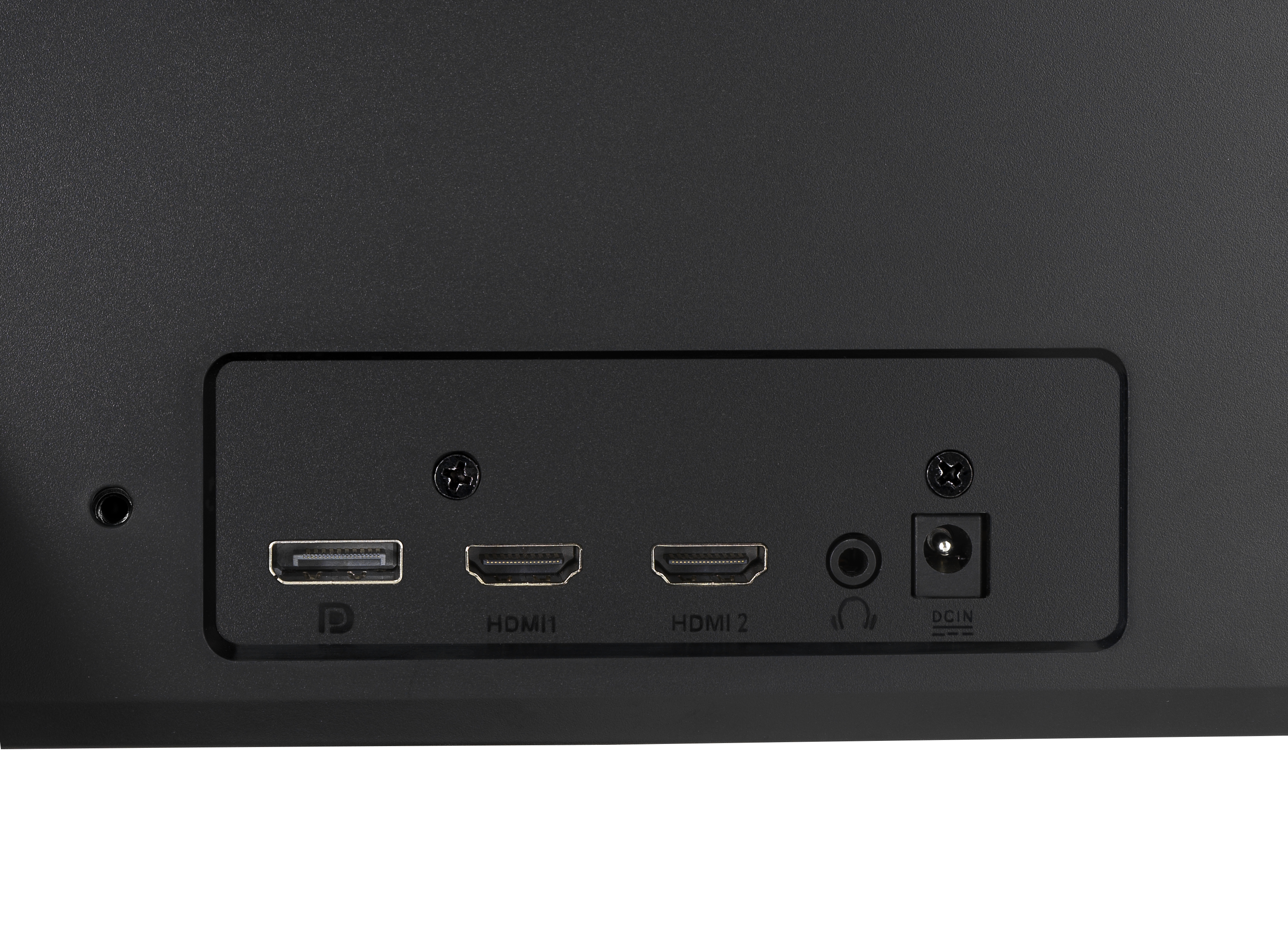 ASUS TUF Gaming VG249Q5R 60.5cm (16:9) FHD HDMI DP