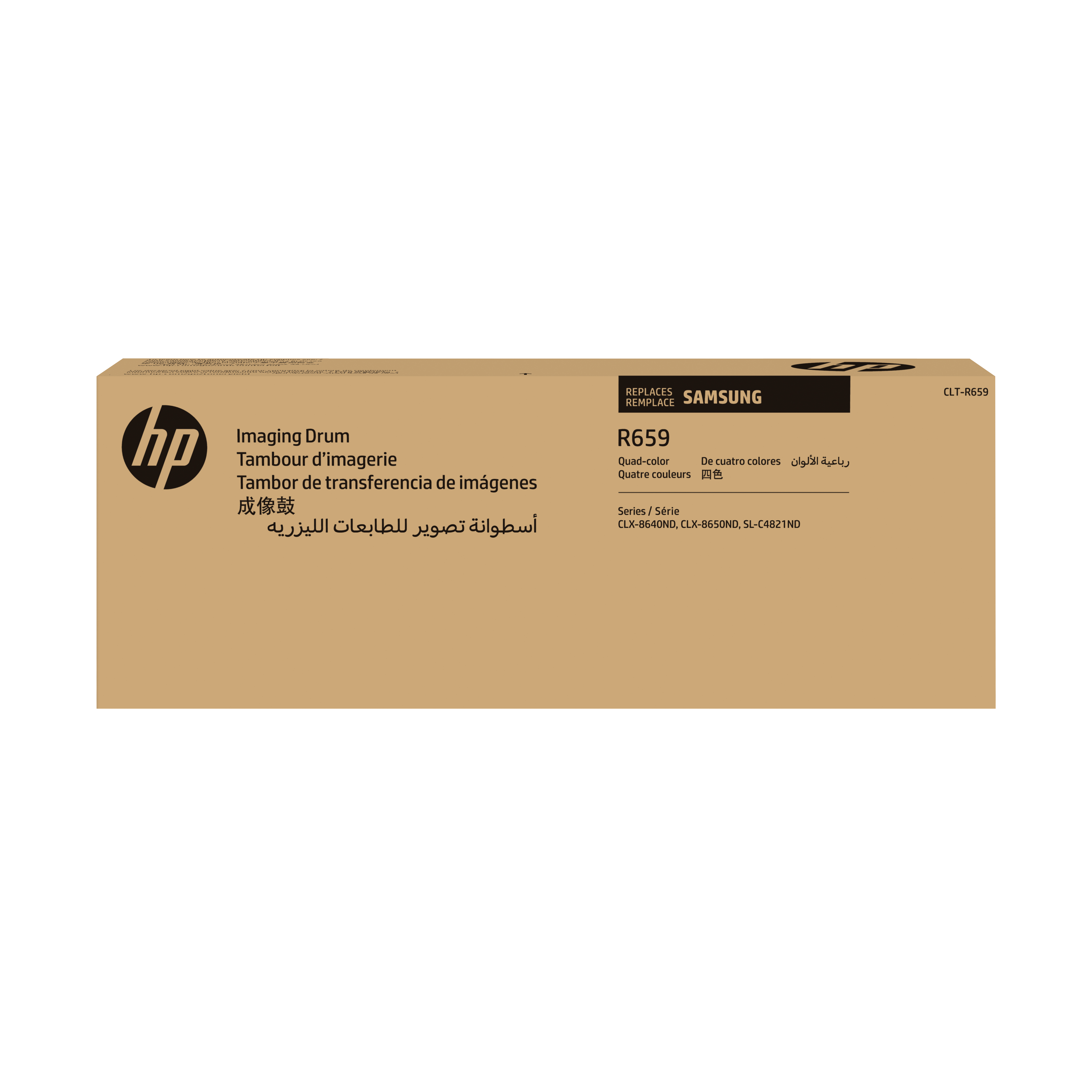 HP ersetzt Samsung CLT R659 Schwarz Farbe Toner