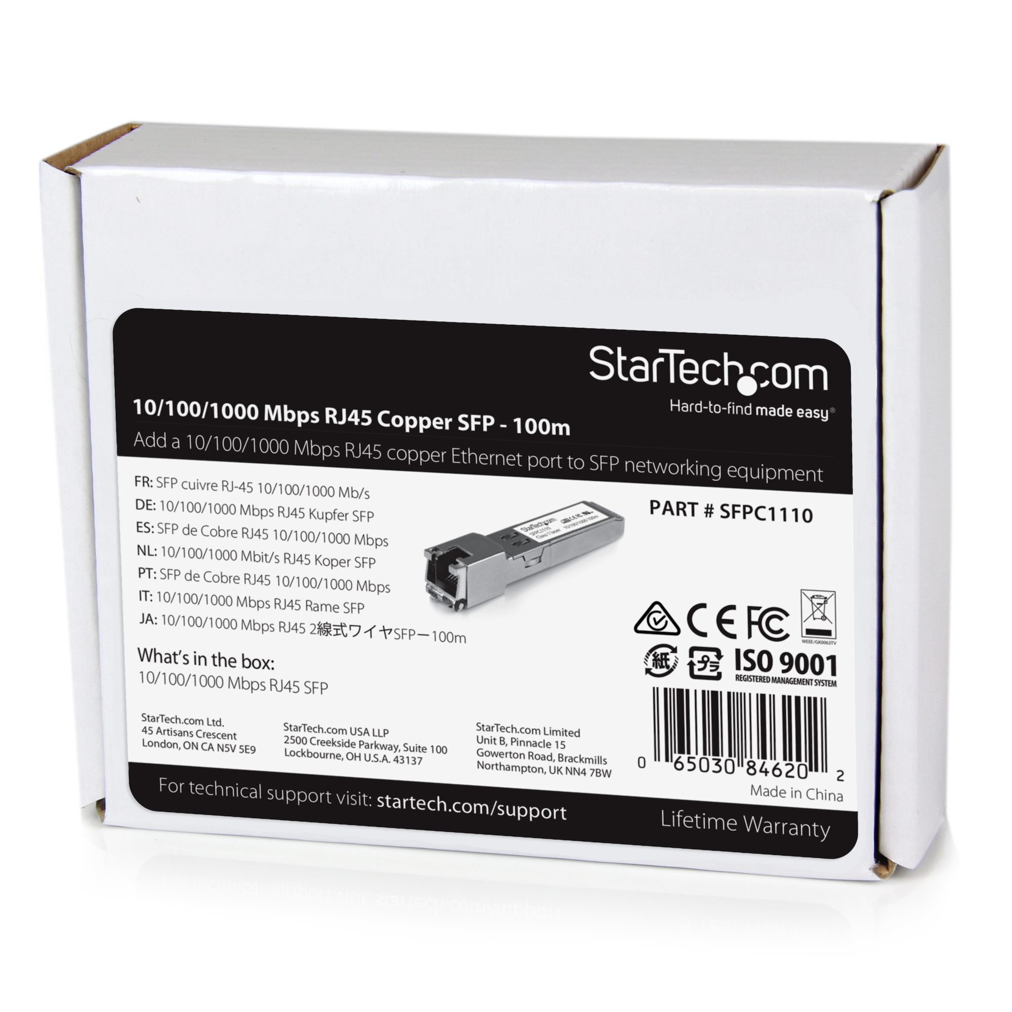 GB RJ45 COPPER SFP TRANSCEIVER IN