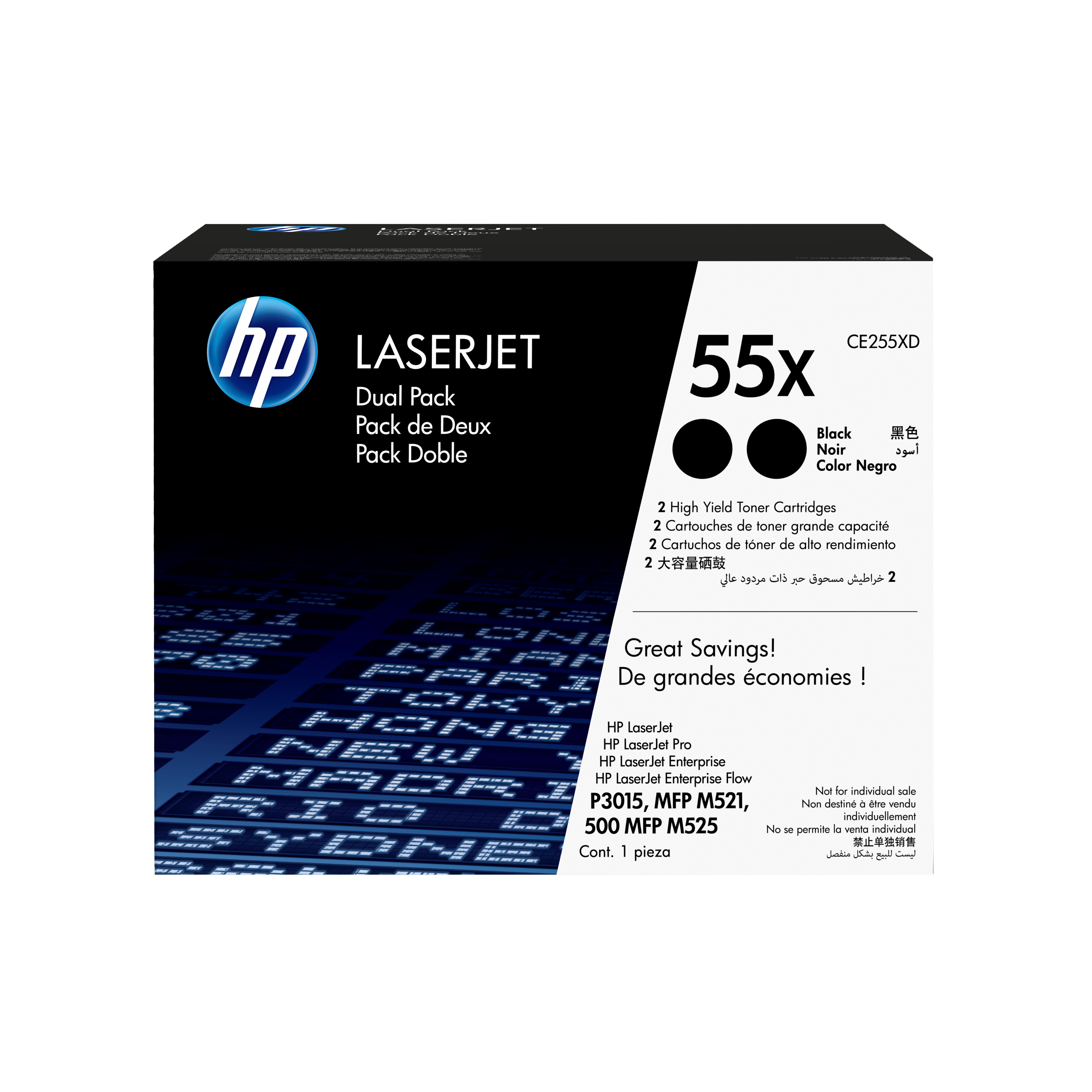 HP 55X (CE255XD) schwarz Tonerkartuschen, 2er-Set