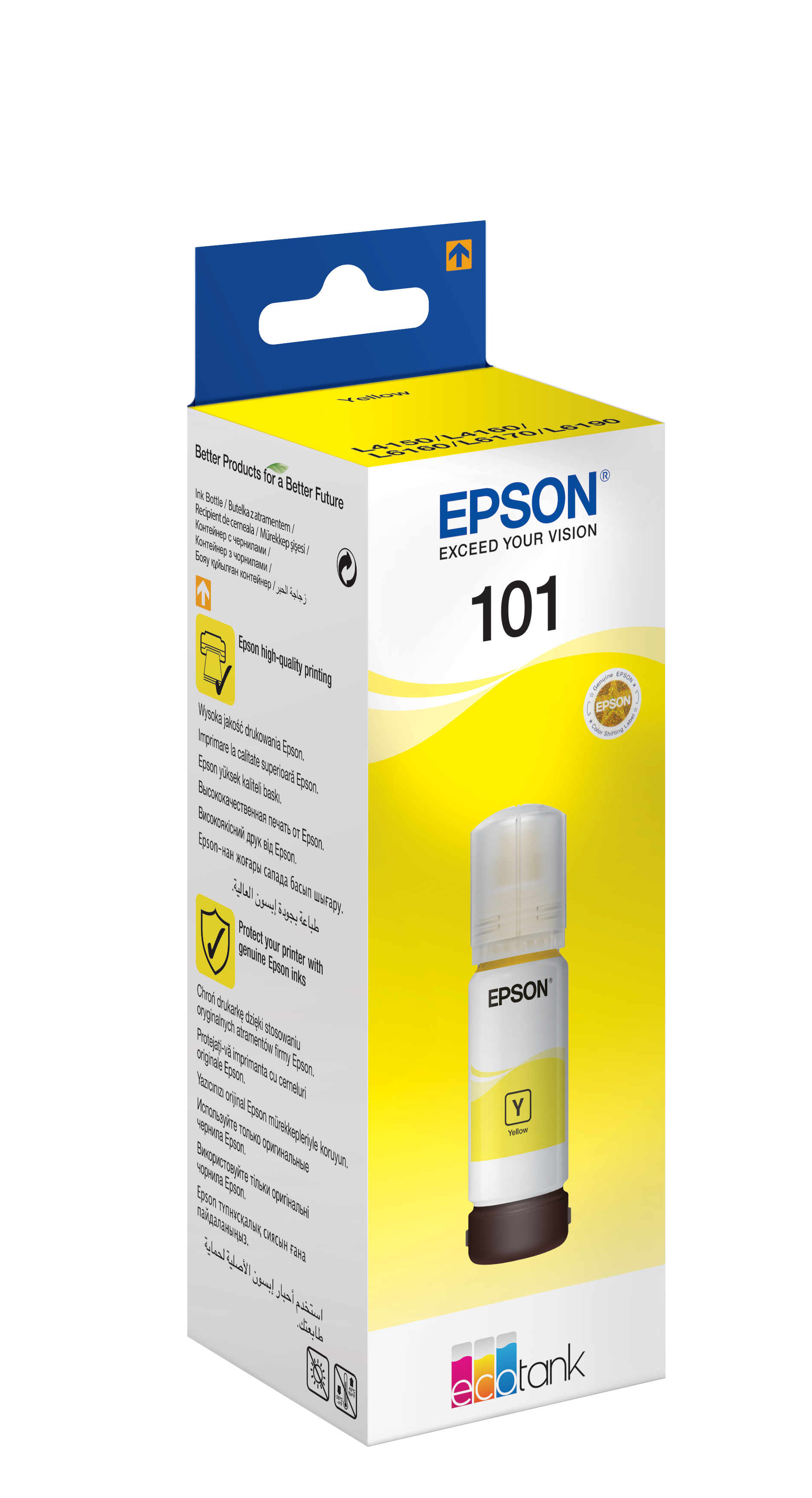 EPSON 1LB EcoTank Yellow ink bottle