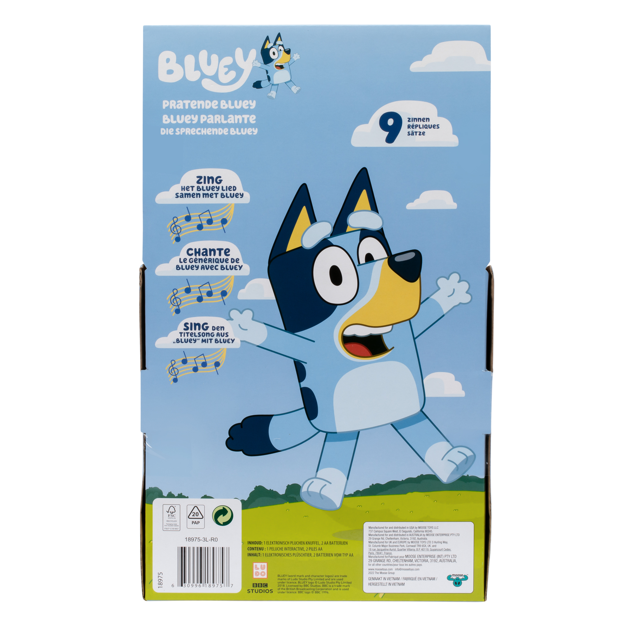Bluey S11 Talking Plush - Bluey (DE/FR/NL), Kuscheltier