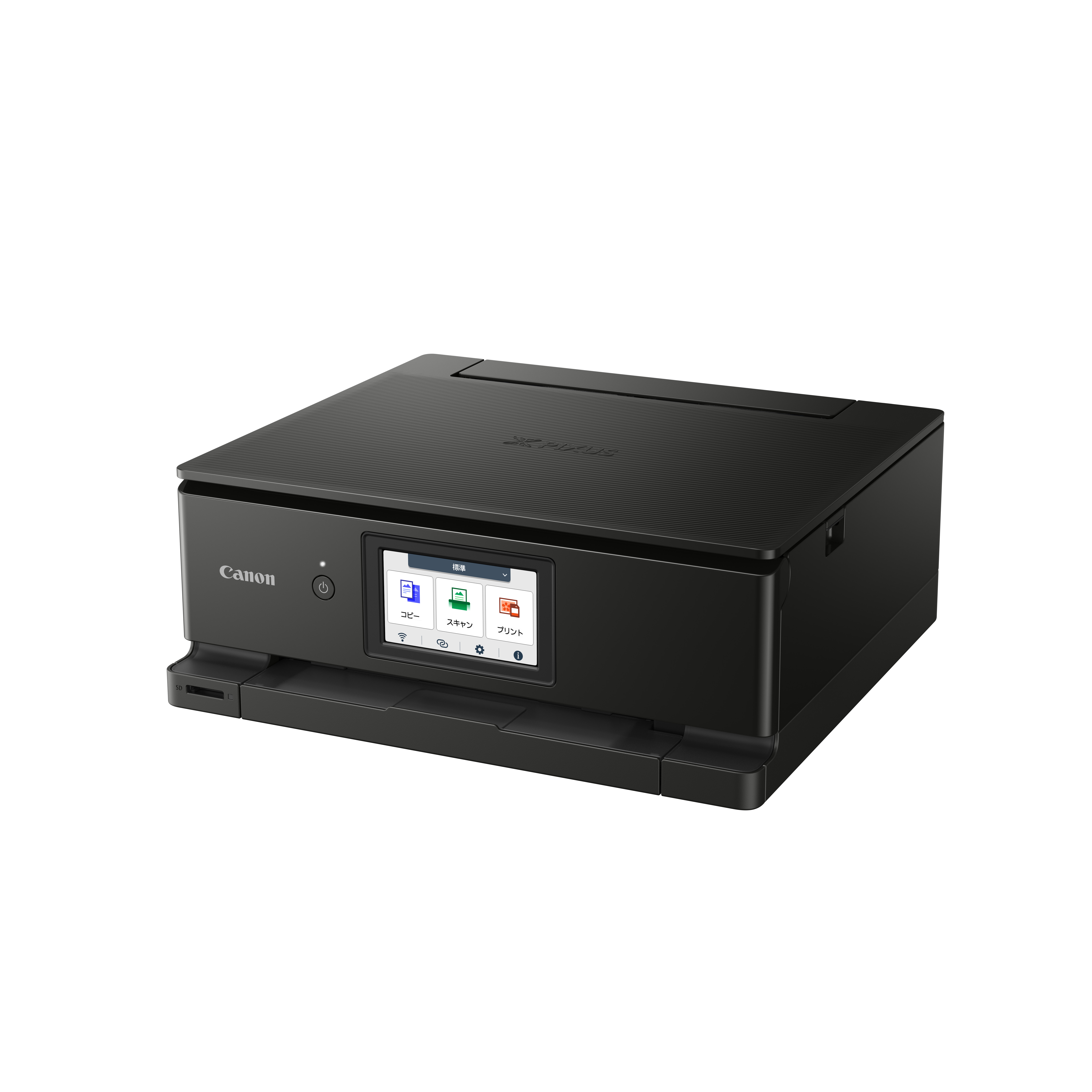 PIXMA TS8750 BLACKA4 MFP 3IN1 WLAN 4.800 X 1.200DPI