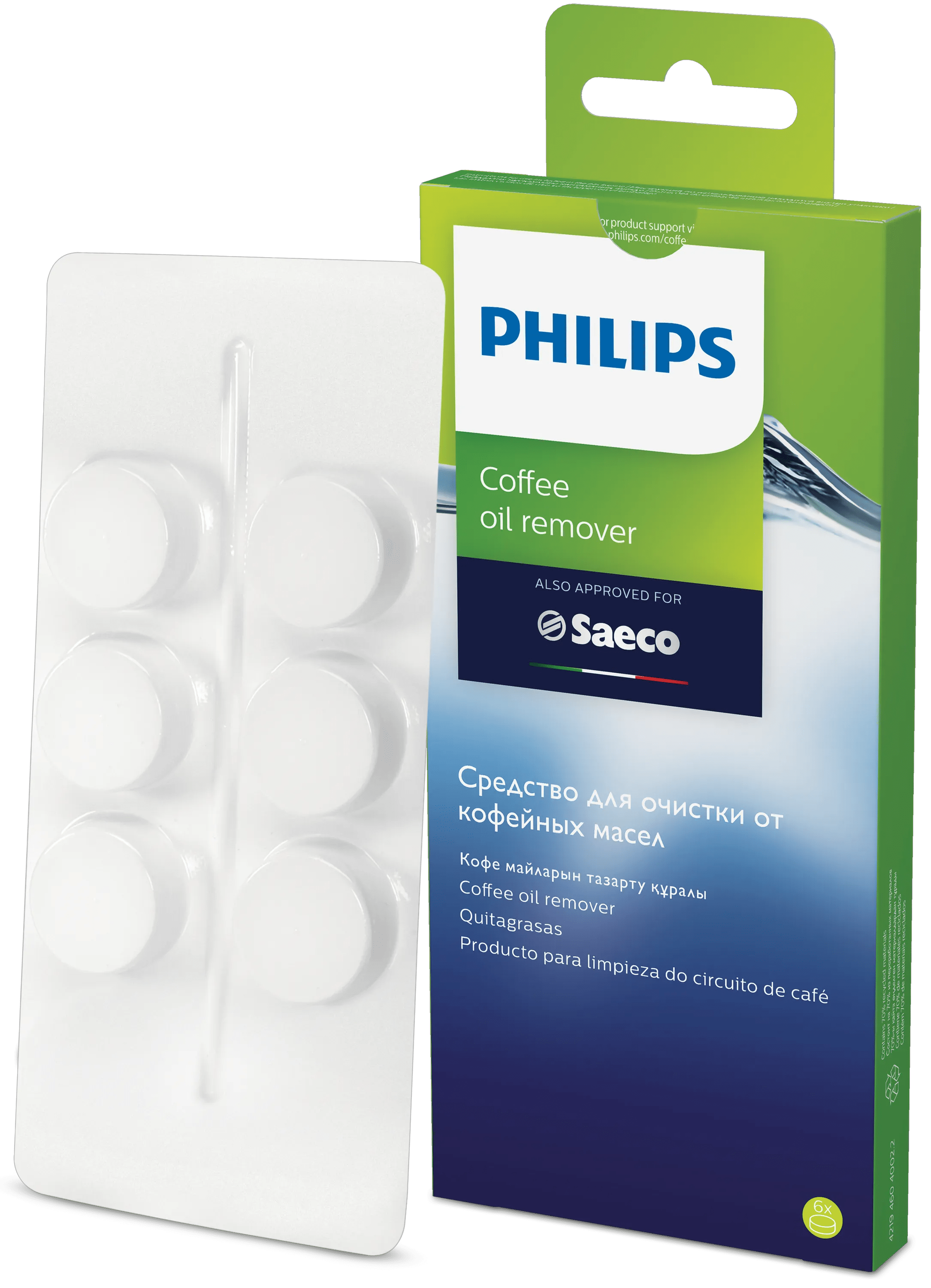 Philips CA6704/10 Kaffeefettlöser-Tabletten