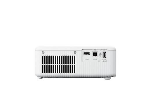 EPSON CO-FH01, 3LCD Full HD-Beamer, 3.000 ANSI-Lumen