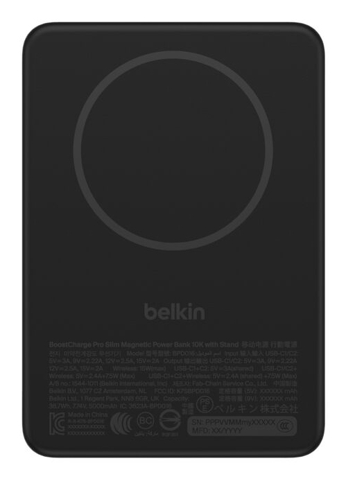 BOOSTCHARGE SLIM MAGNETISCHE PO 10000MAH QI2 15 W SCHWARZ