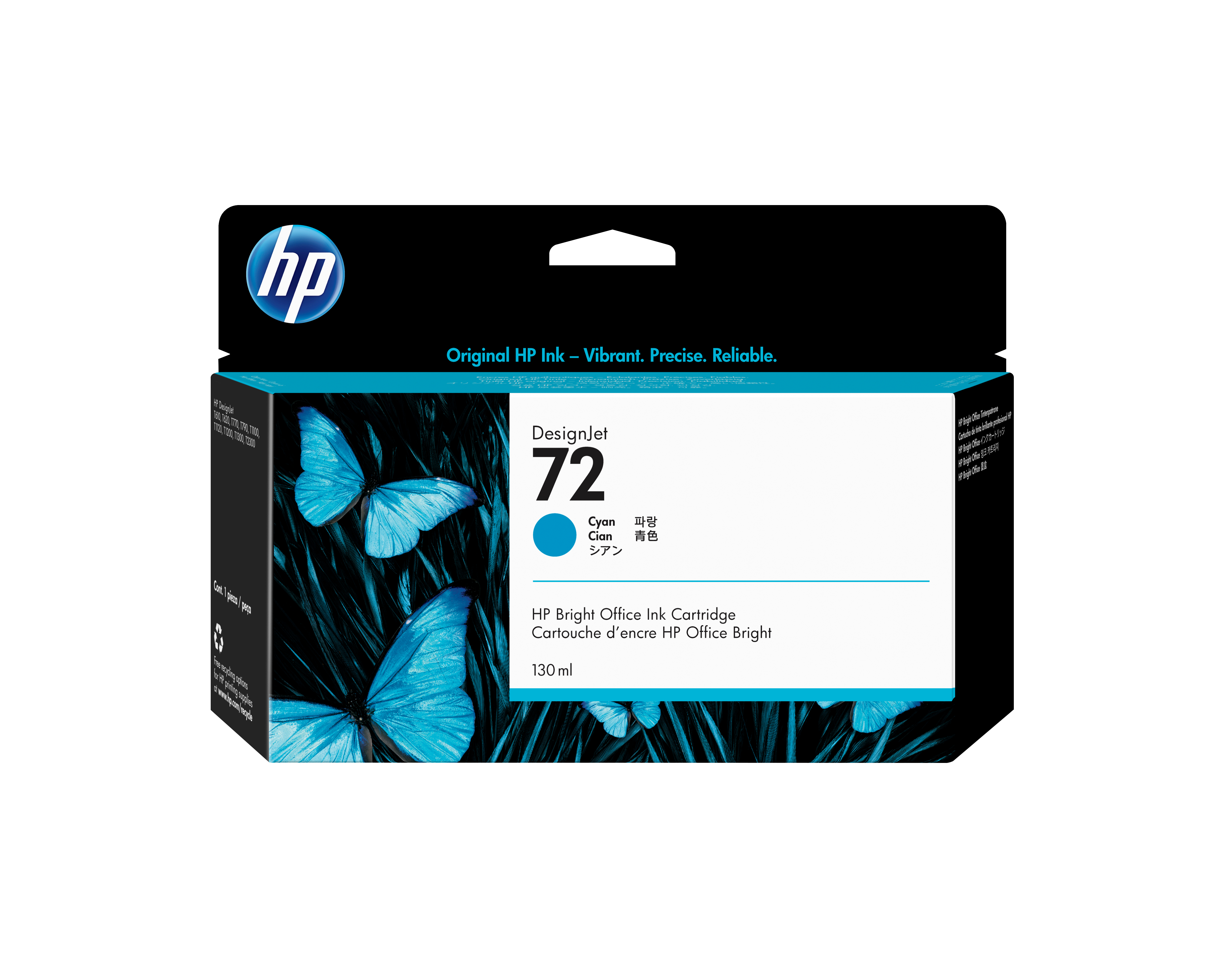 HP 72(C9371A) cyan Druckerpatrone