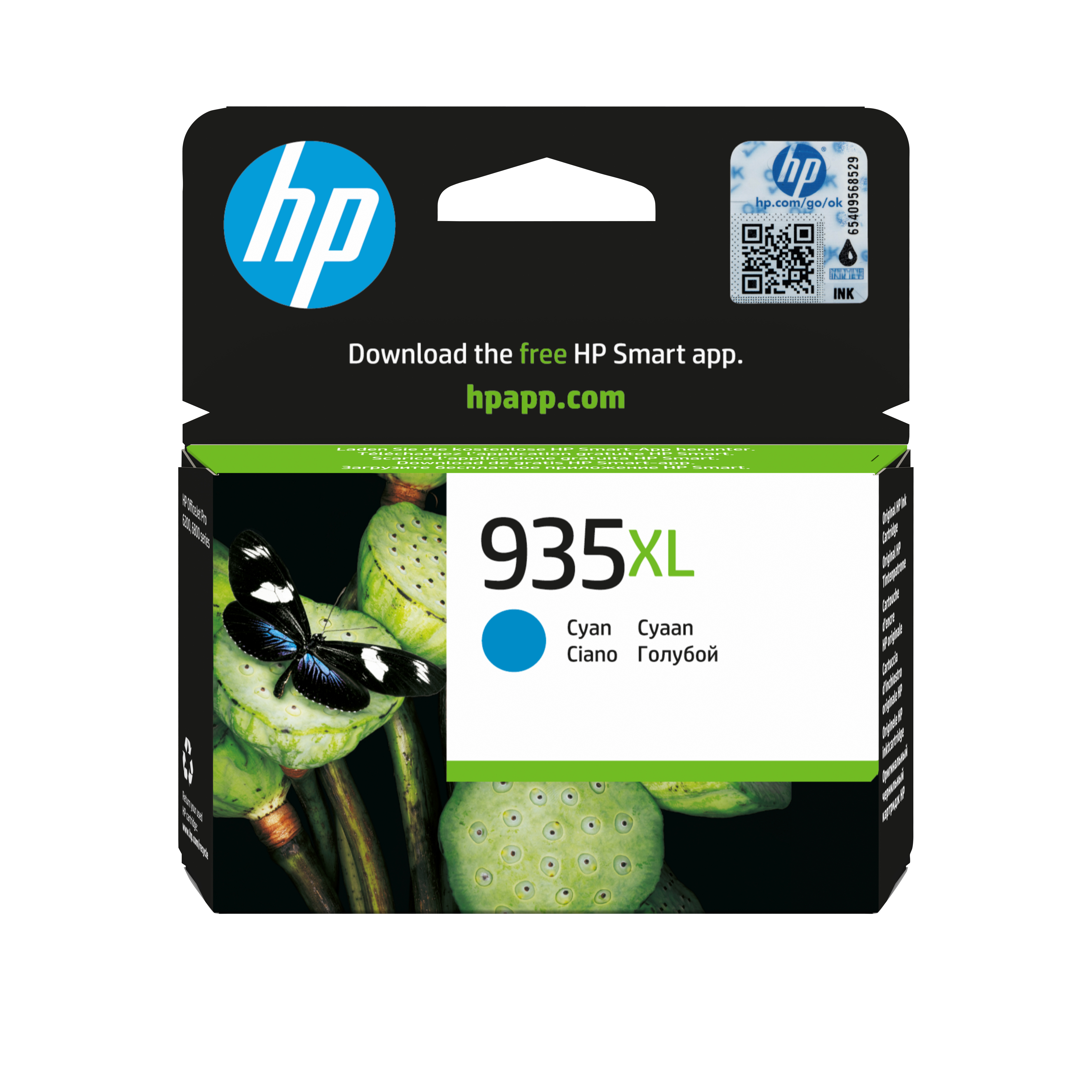 HP 935XL Cyan Tintenpatrone