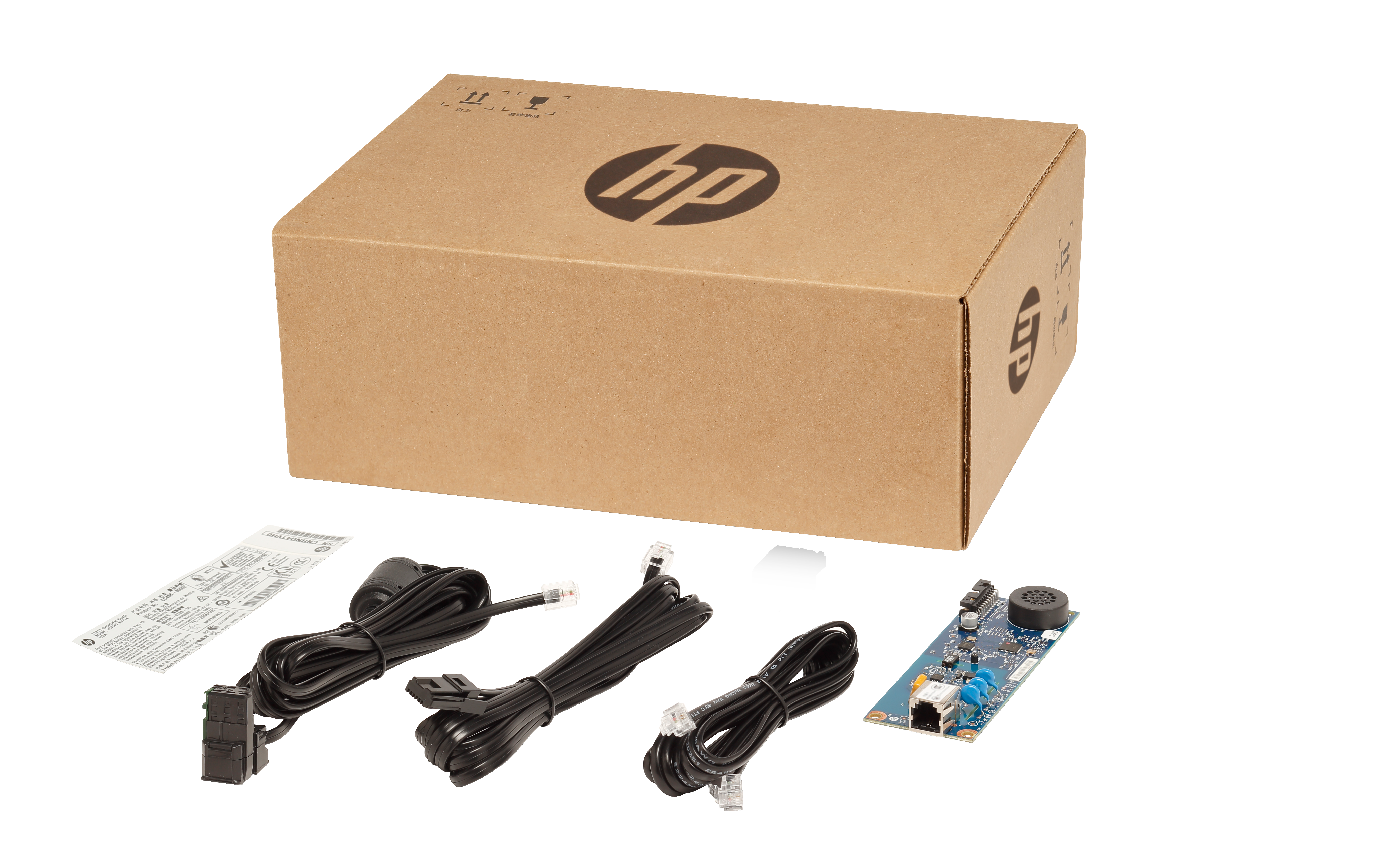 HP MFP Analog 700 Fax Accessory