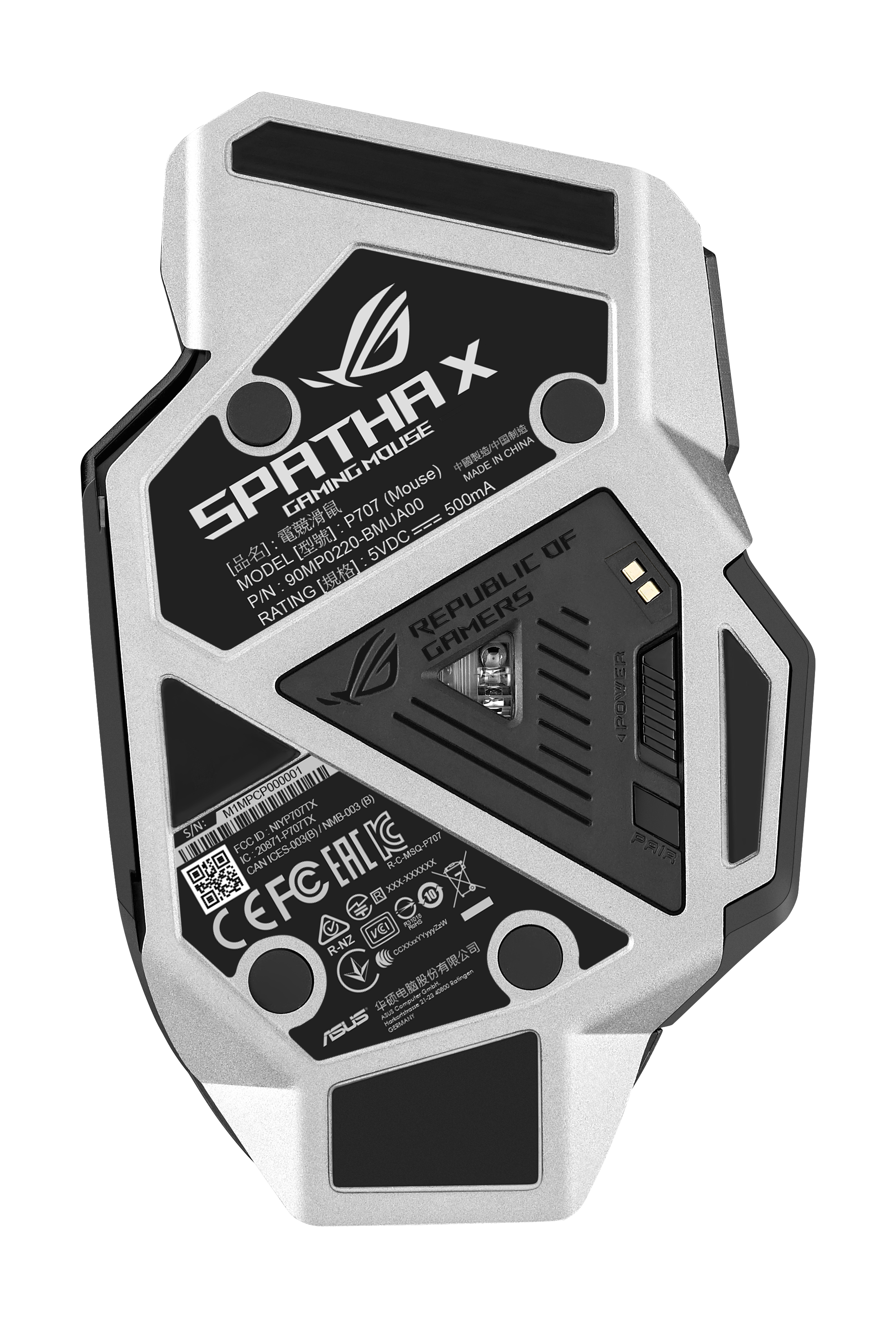 ROG Spatha X, Gaming-Maus