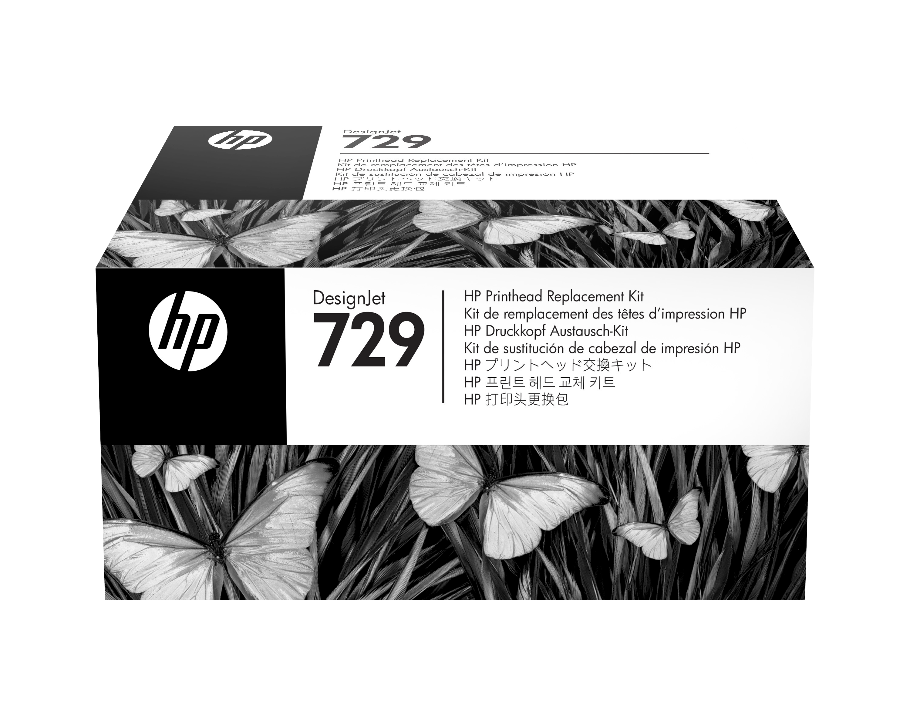 HP 729 Printhead Replacement Kit