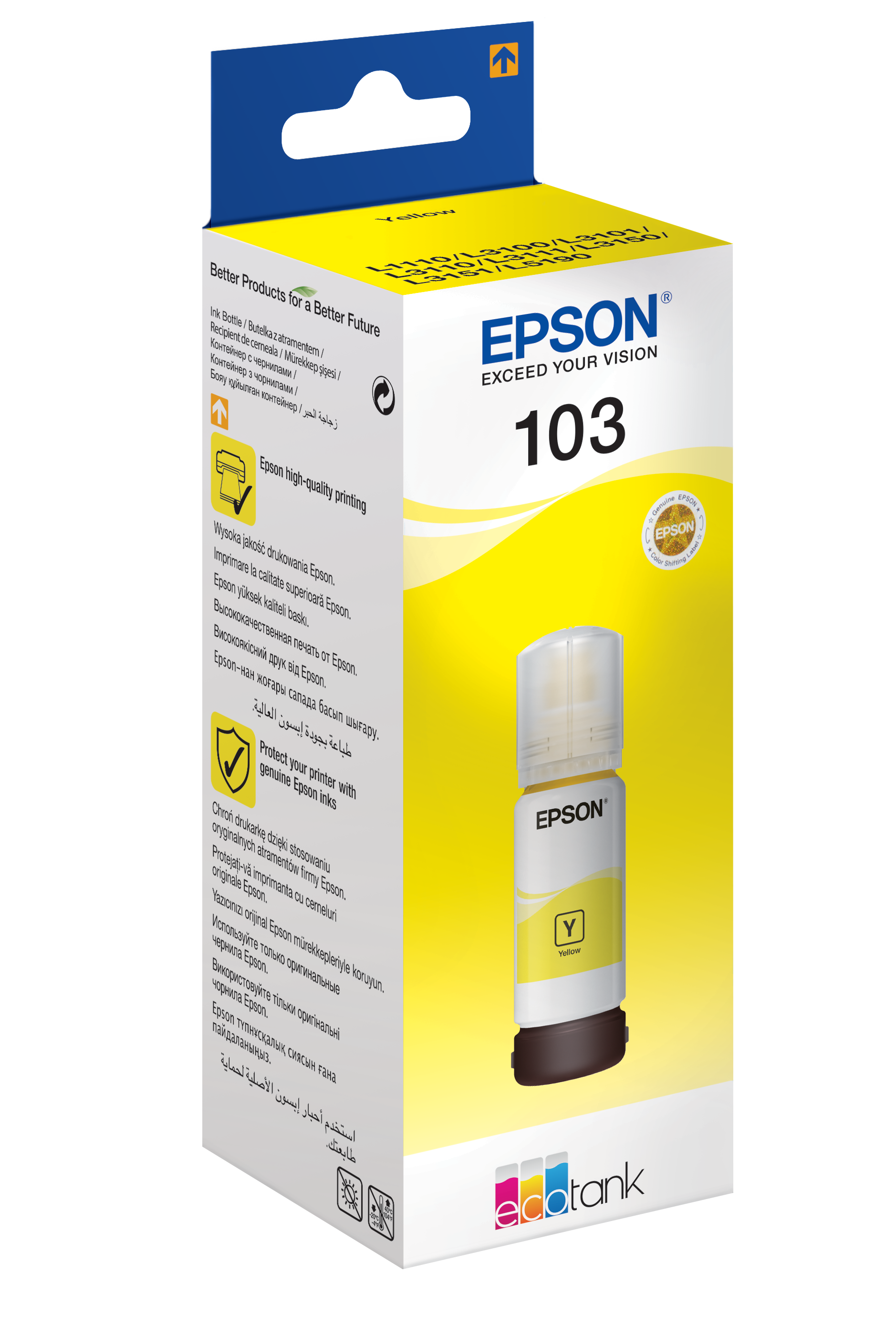 EPSON 1LB 103 EcoTank Yellow ink bottle local