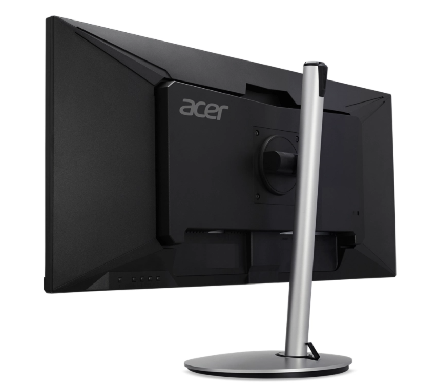 Acer CB342CU 34 UWQHD HDMI/DP/USB-C silver