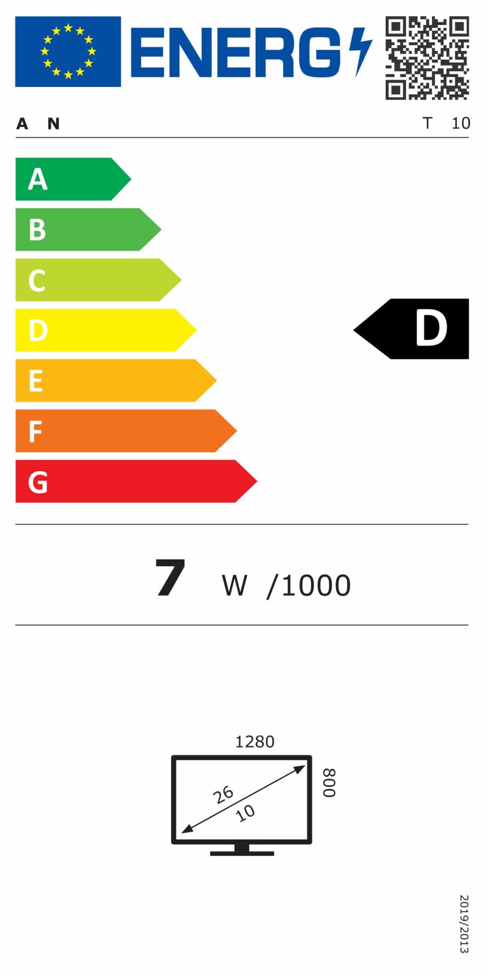 TX-10 25.4CM 10IN LED TOUCH 10TP IP-65