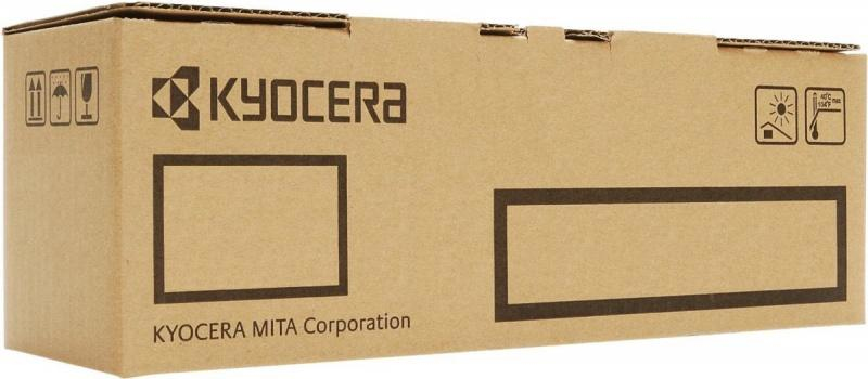 RICOH SP 311UHY schwarz Toner