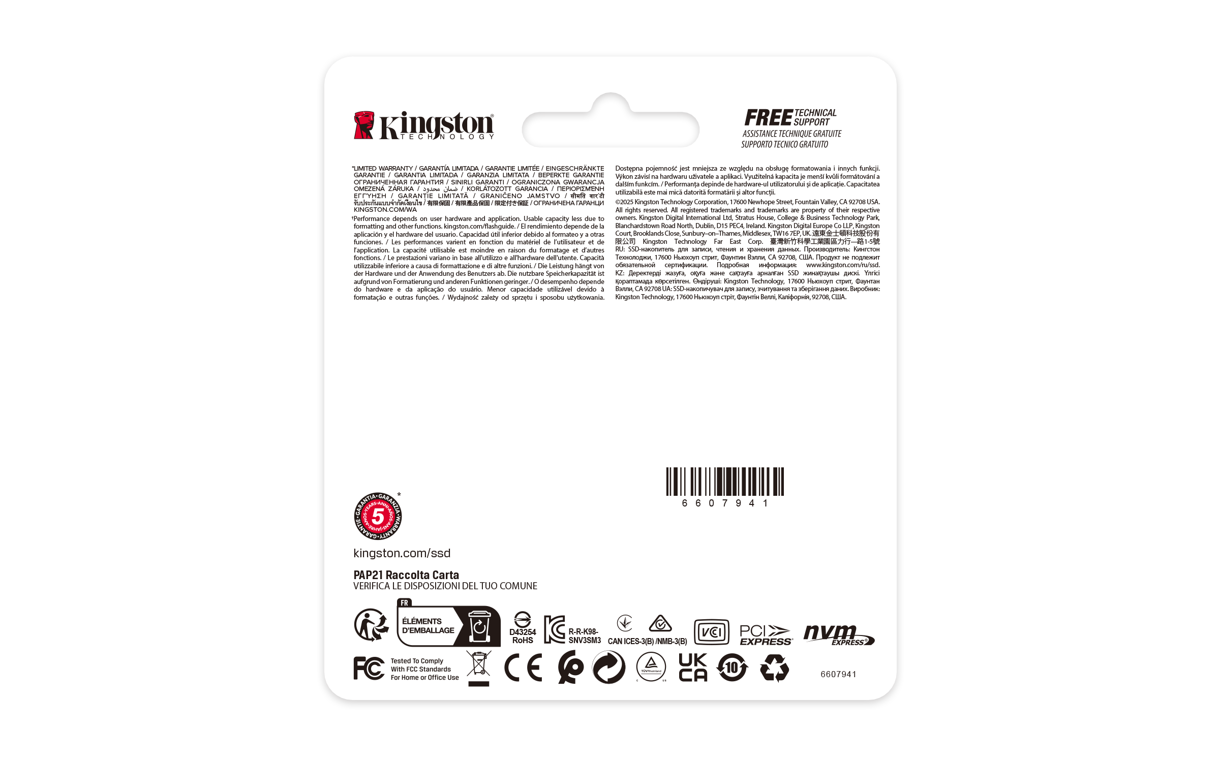 KINGSTON 2000GB NV3 M.2 2230 PCIe 4.0 NVMe SSD