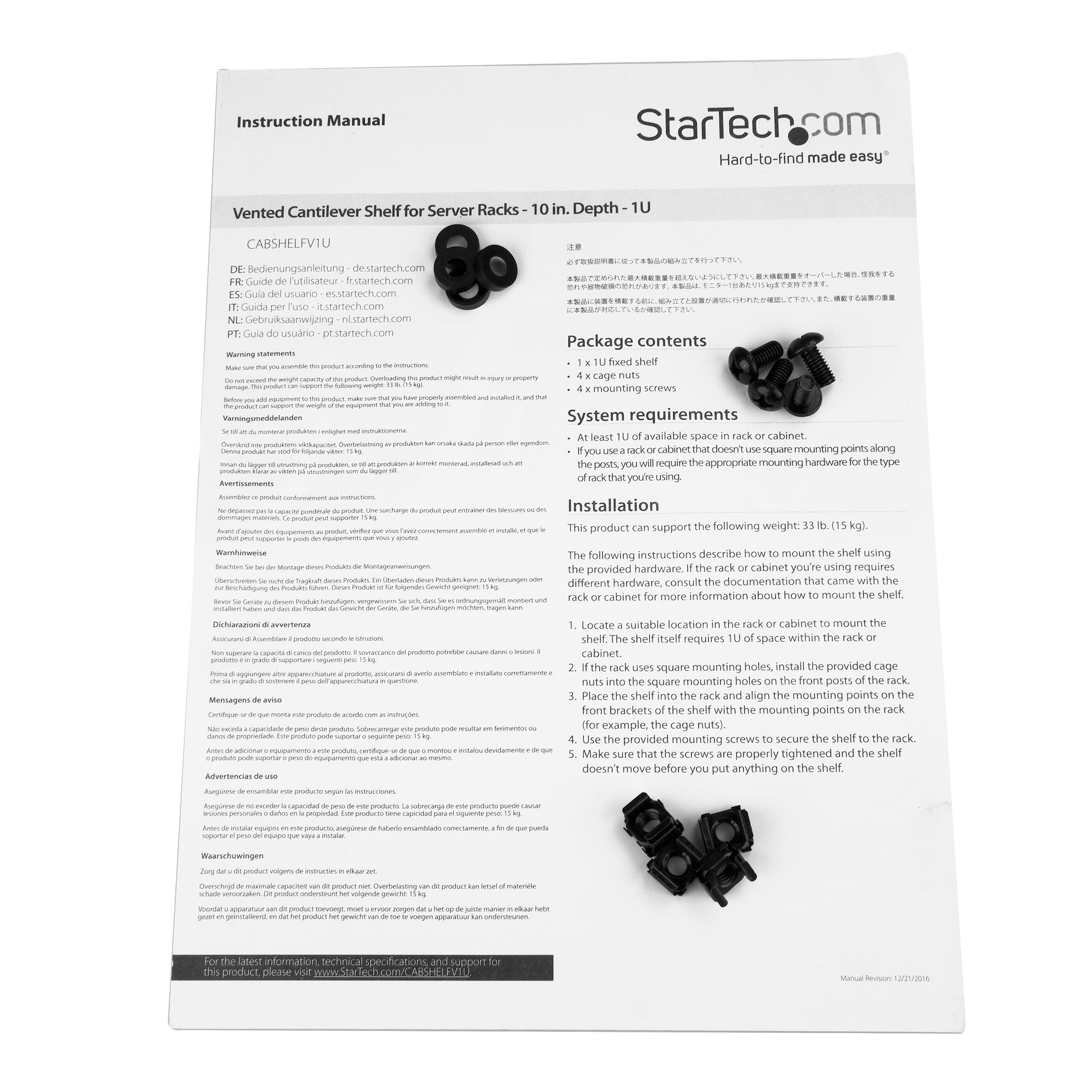 STARTECH.COM 1U Server Rack Shelf Universal Vented Rack Mount Cantilever Tray for 19inch Network Equipment Rack