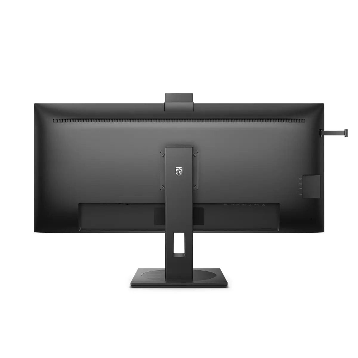 Philips 100,4cm(39,5) 40B1U5601H 21:09 2xHDMI+DP+USB VA retail
