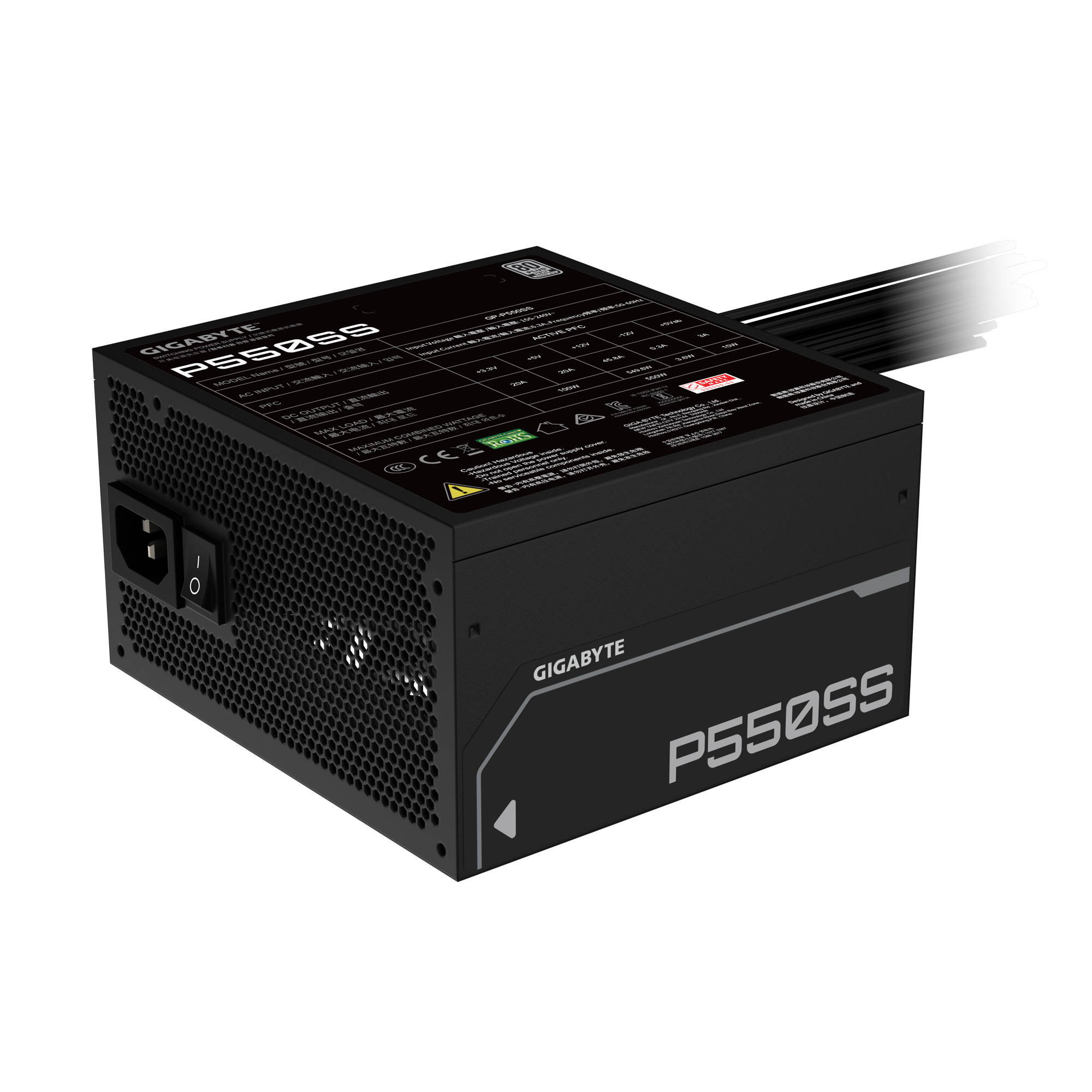 GIGABYTE GP-P550SS 550W SILVER POWER SUPPLY
