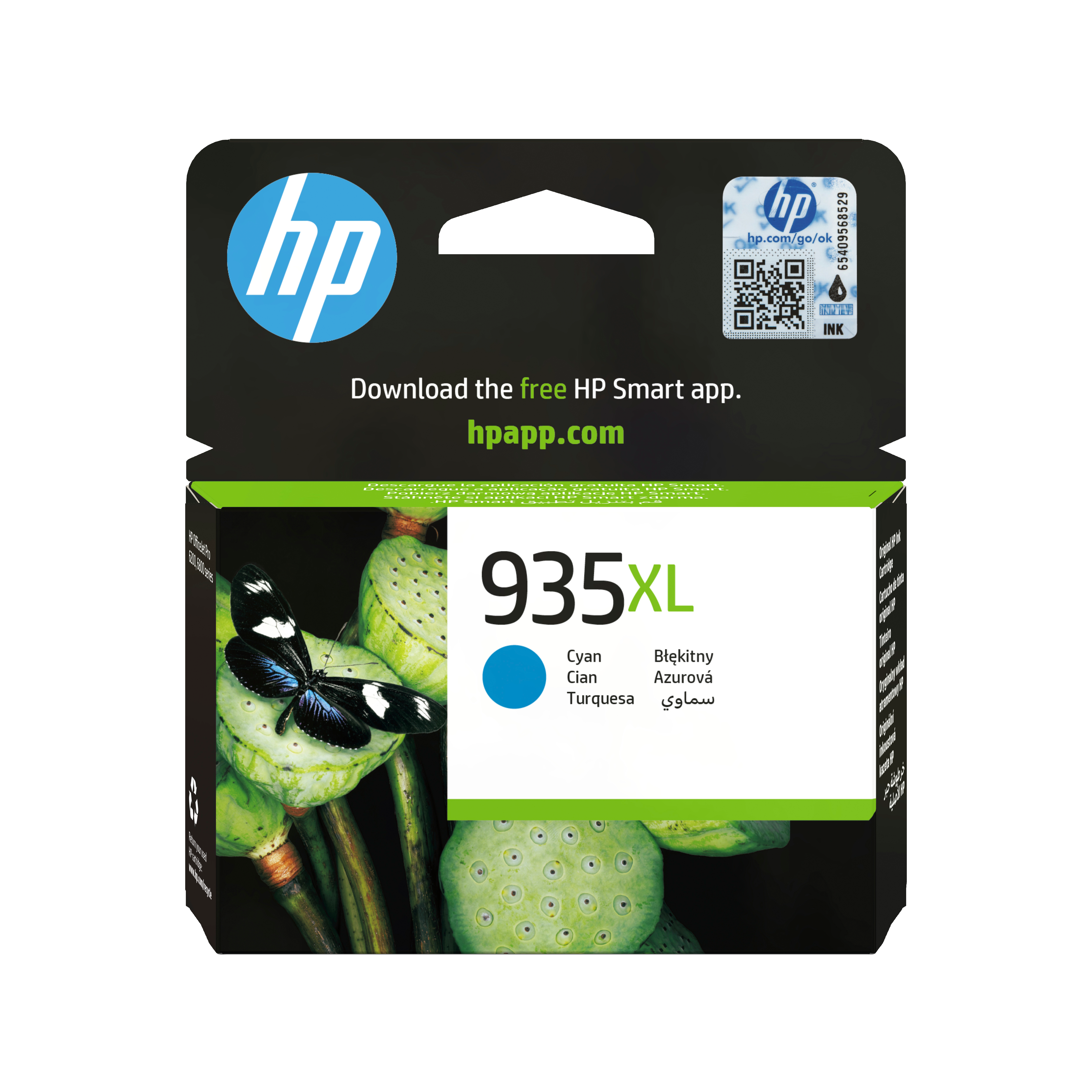 HP 935XL Cyan Tintenpatrone
