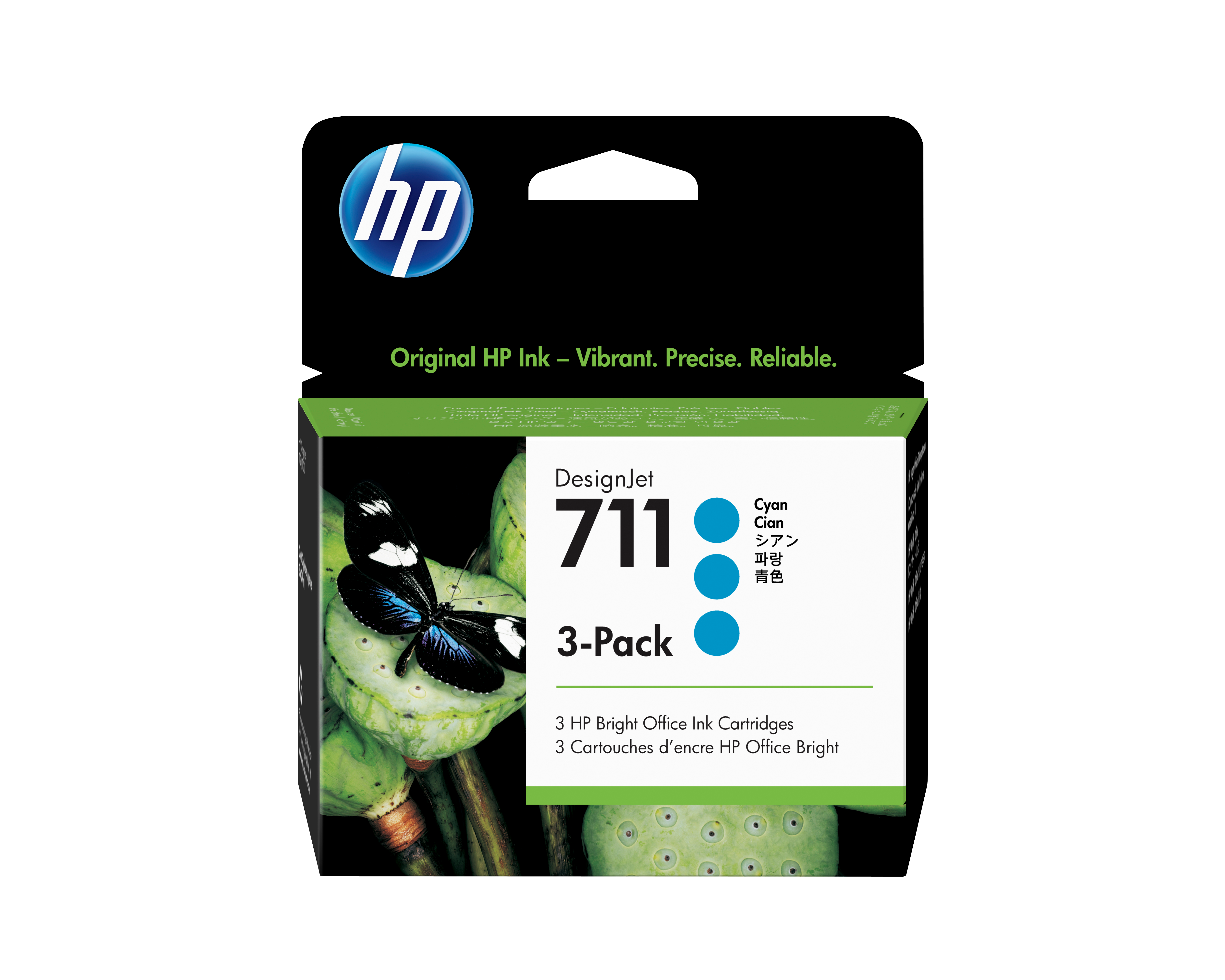 HP 711 3x Cyan Tintenpatrone