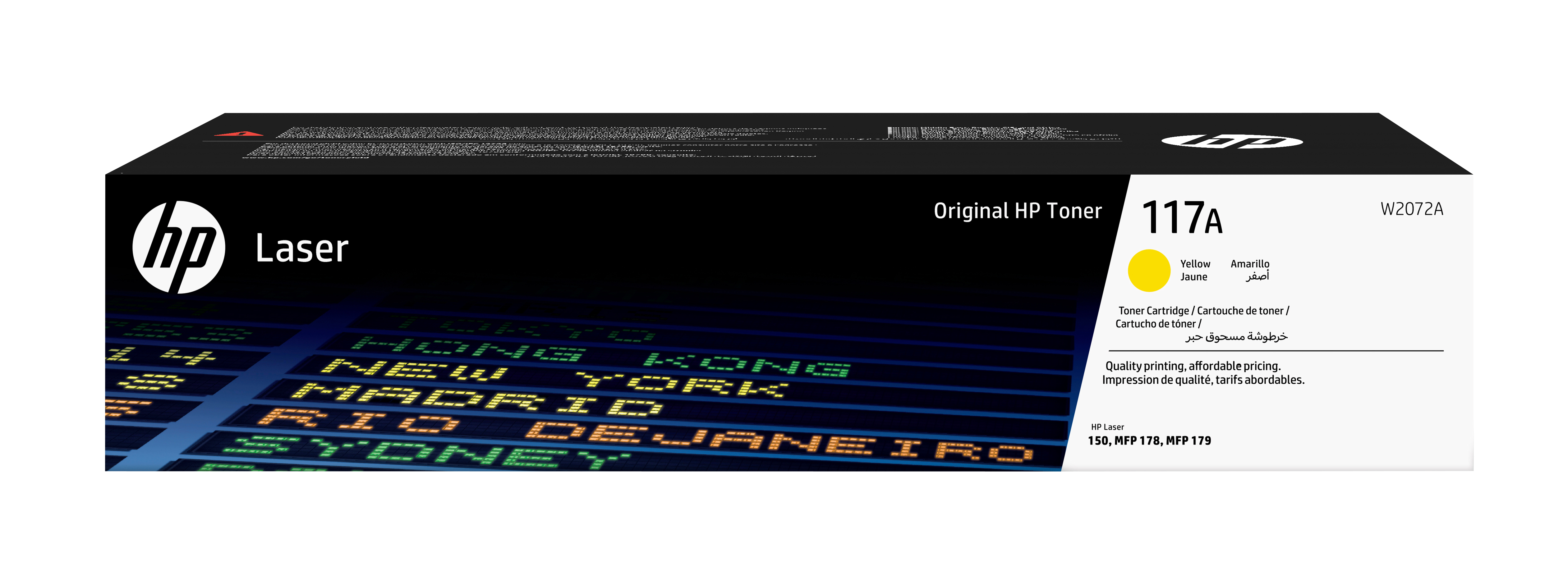 HP 117A Gelb LaserJet Tonerpatrone