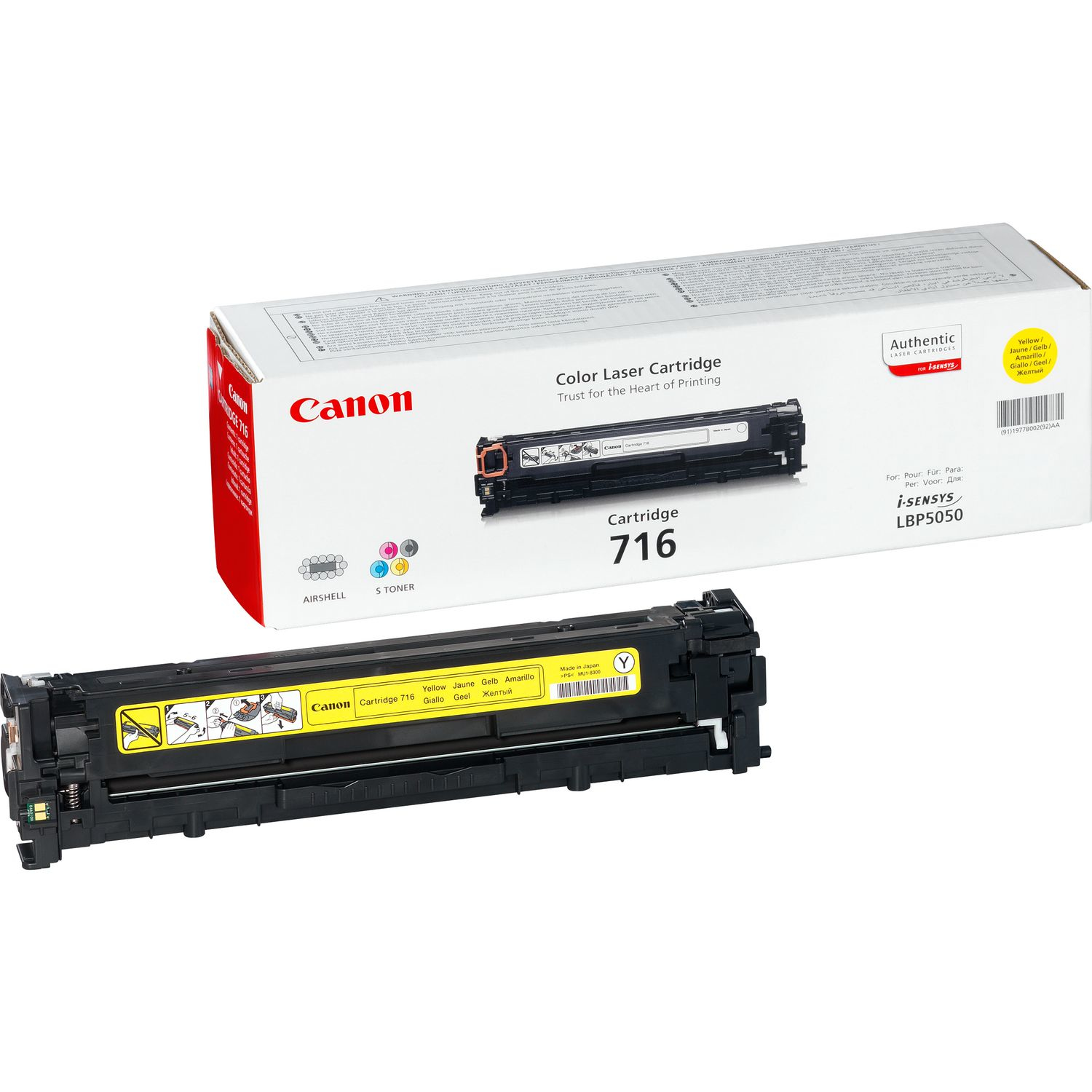 TONER CARTRIDGE 716 YELLOW FOR LBP 5050 5050N