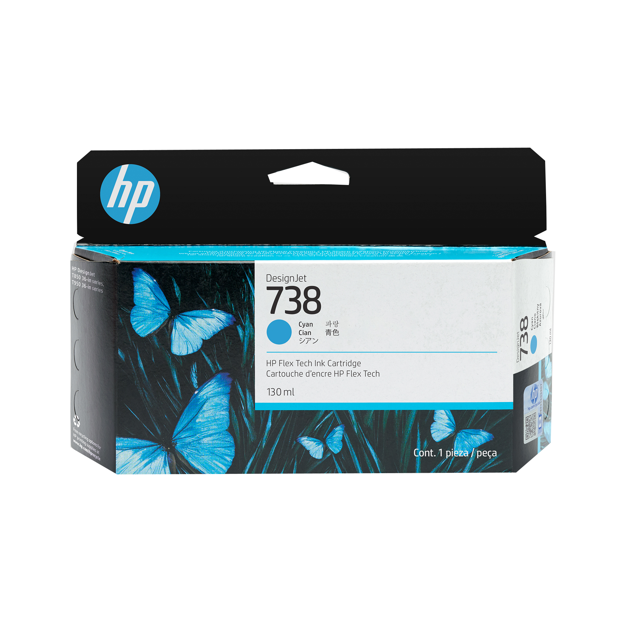 HP 738(498N5A) cyan Druckerpatrone