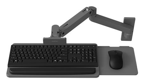 LX PRO ARM KEYBOARD TRAY WALL MOUNT DIG