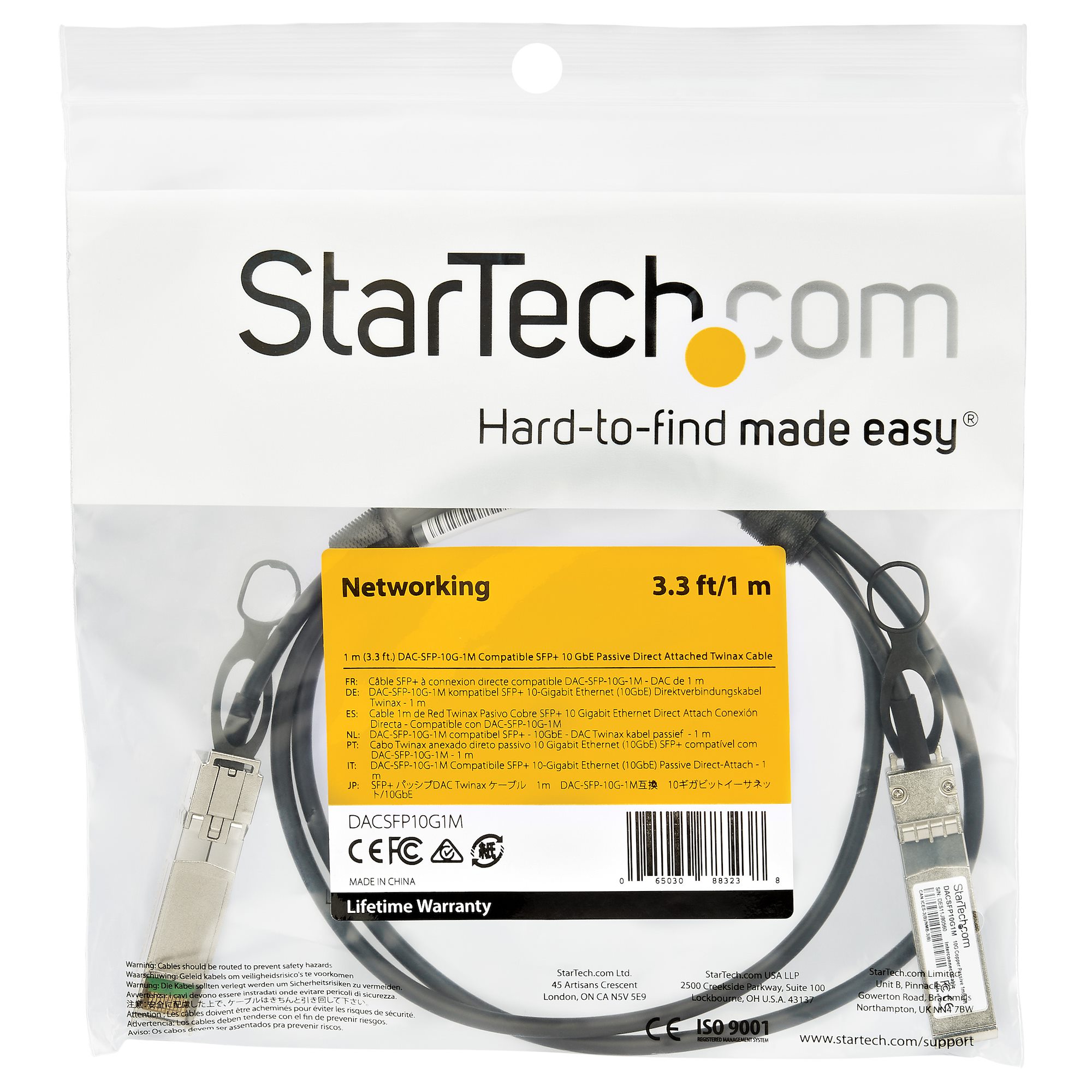 DELL EMC DAC-SFP-10G-1M .