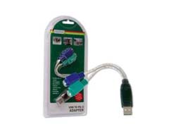DIGITUS Adapterkabel USB1.1 -> 2xPS/2 St/Bu 2xMini-Din6/F