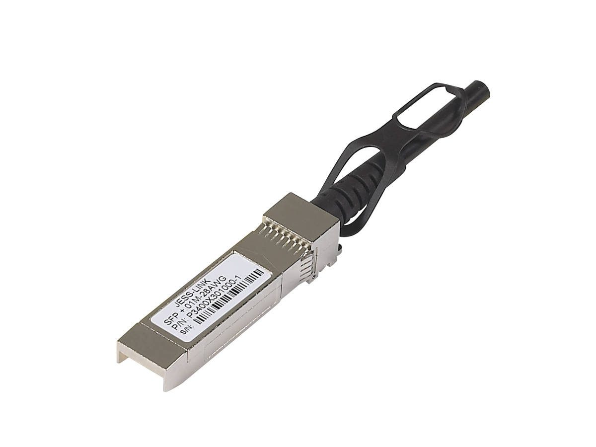PROSAFE 3M SFP+ DIRECT ATTACHED CABLE 10GBIT