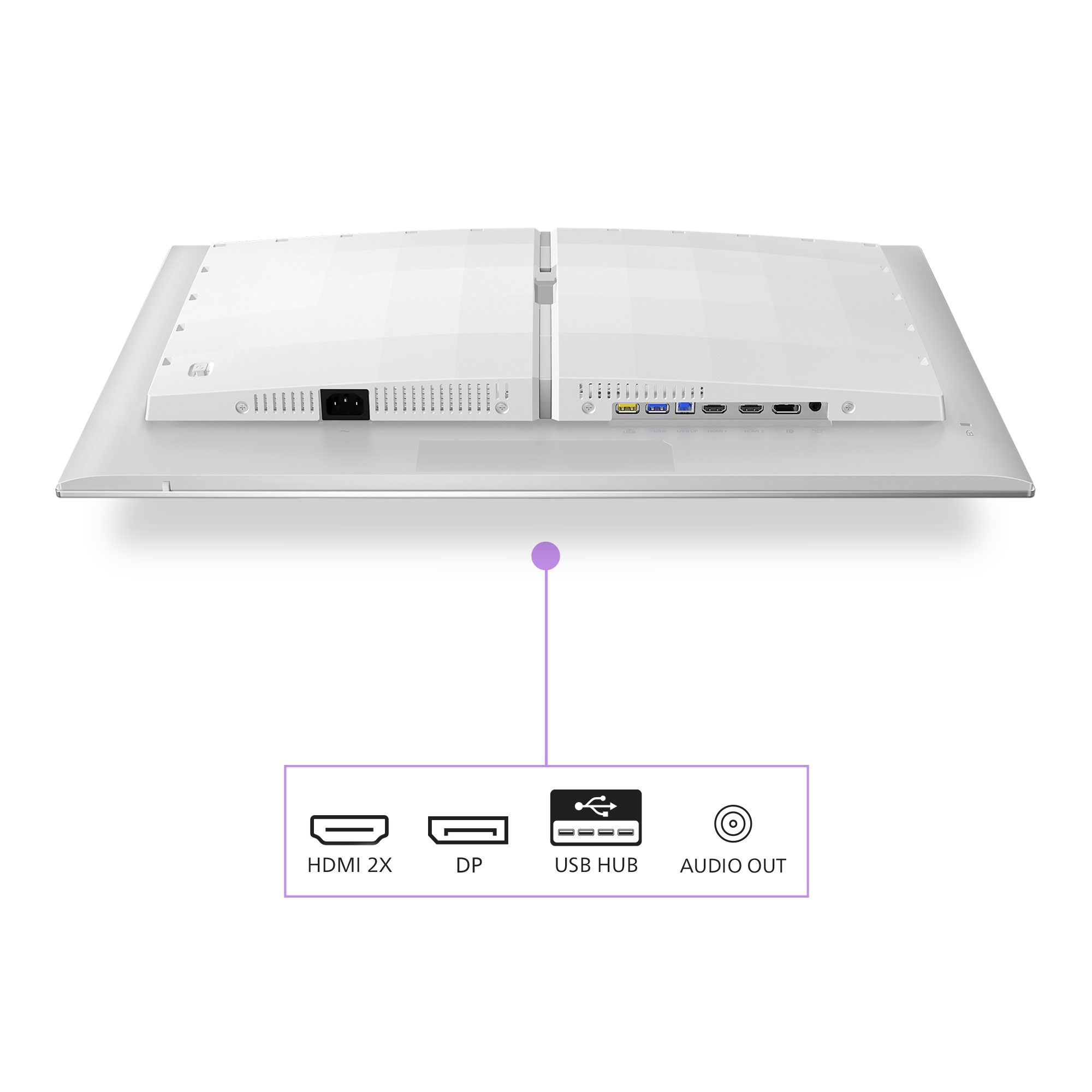 Philips 68,5cm (27,0) 27M2N8500 16:09 2xHDMI+DP+USP white