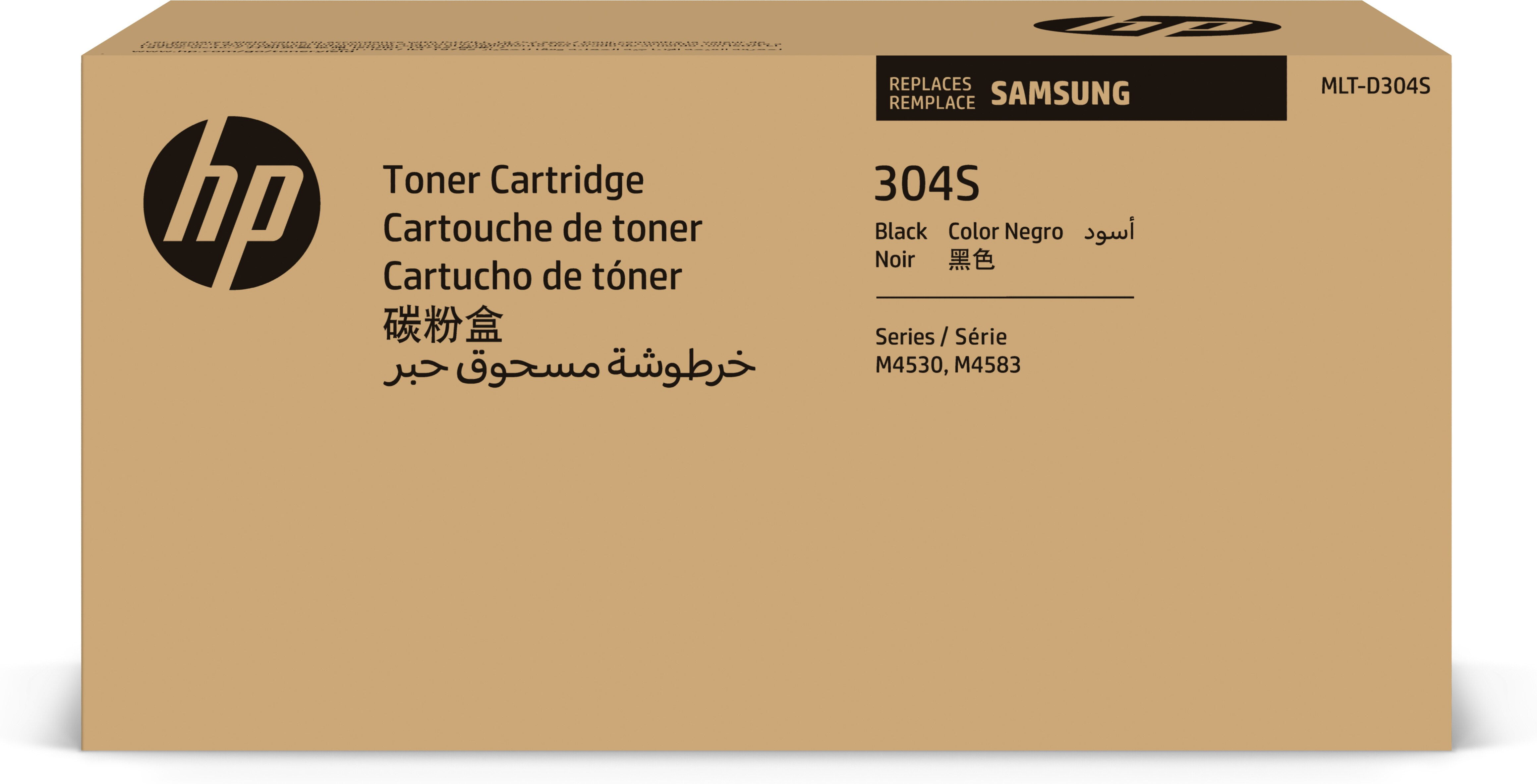 HP ersetzt Samsung MLT D304S/ELS schwarz Tonerpatrone